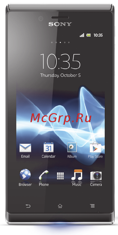 Sony Xperia J ST26i White [6/116] Xperia j руководство по эксплуатации
