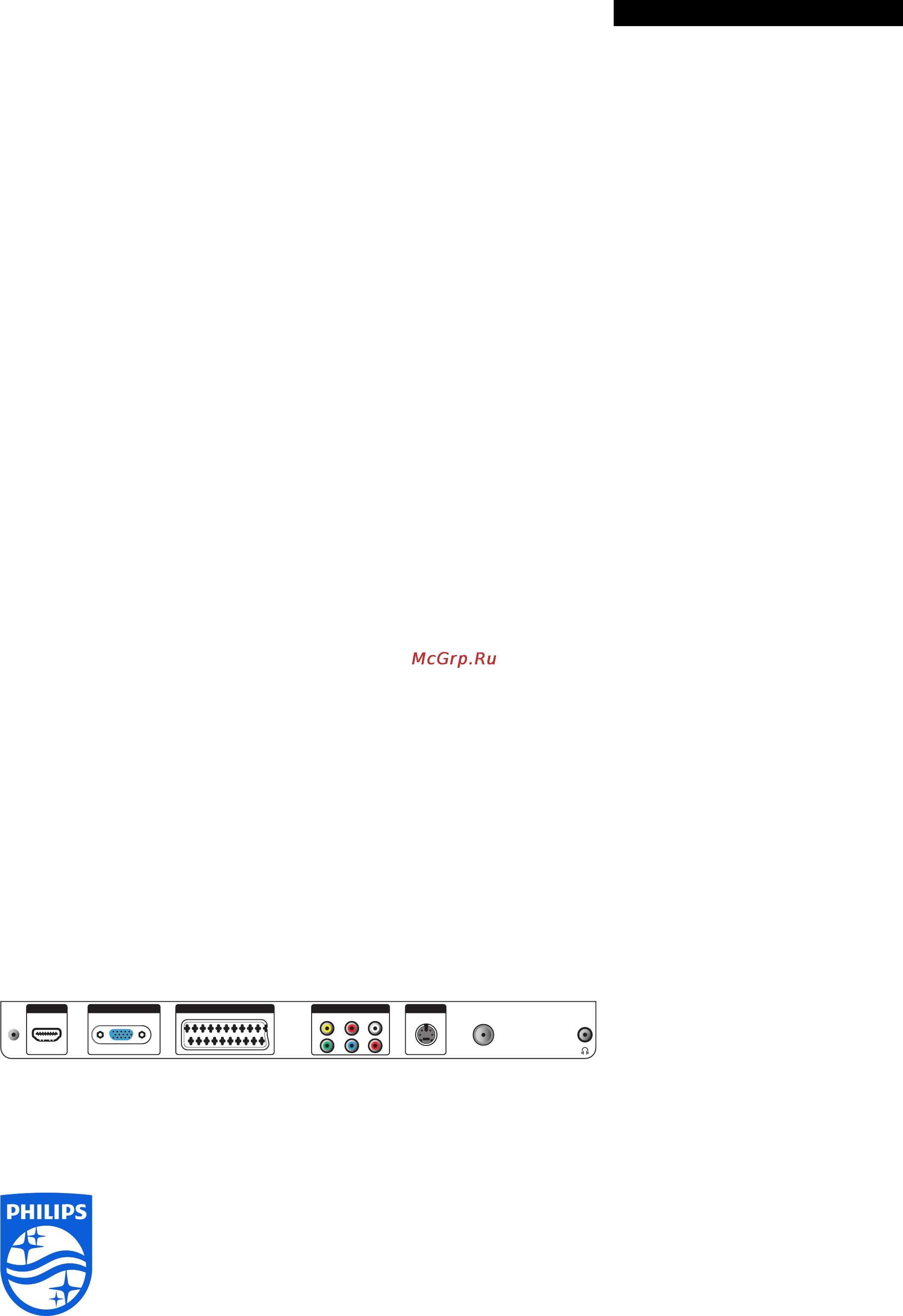 Philips 26PFL3403/10 [3/3] Возможности подключения