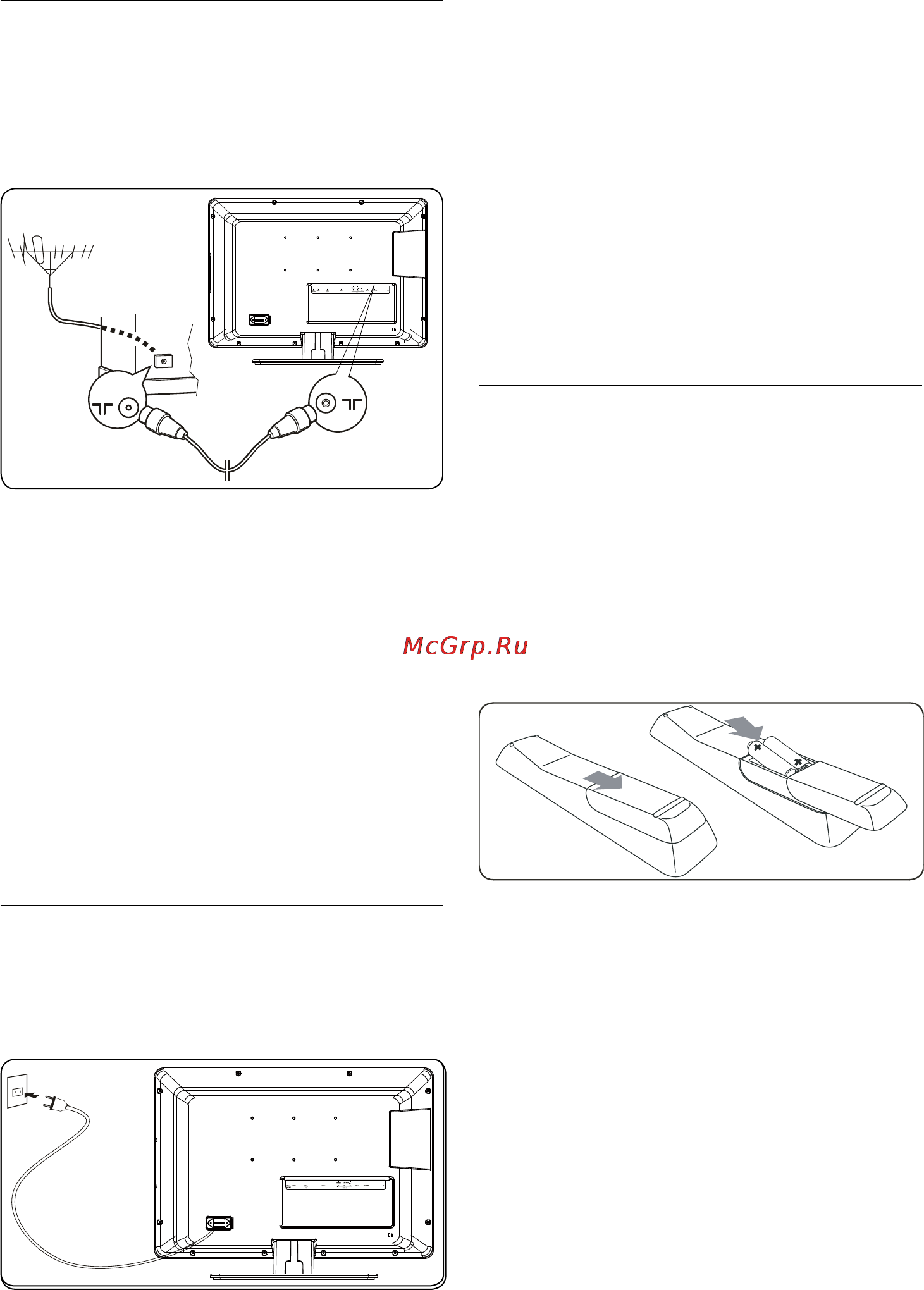 Philips 26PFL3403/10 [12/37] Пульта ду