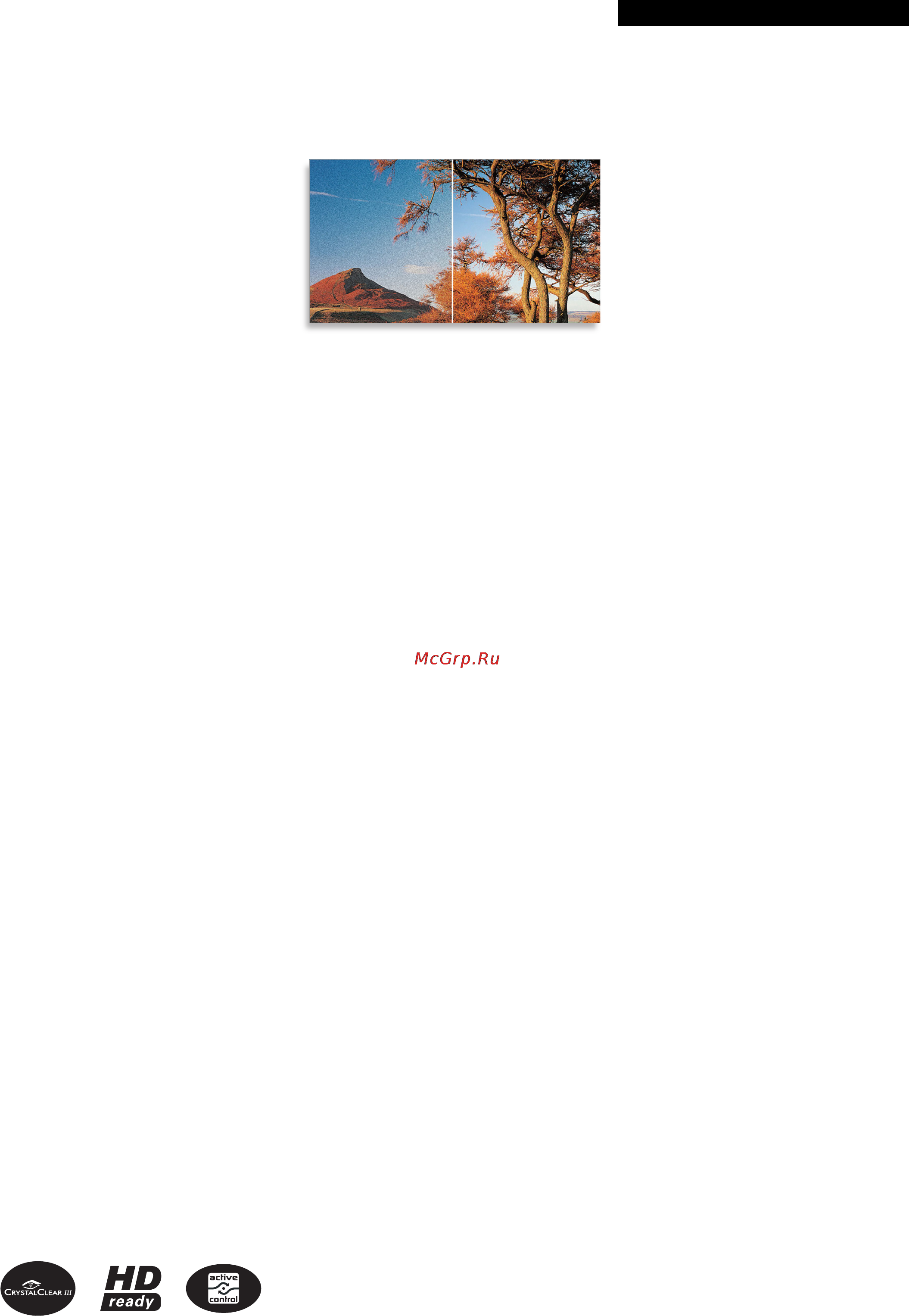 Philips 23PFL5322/58 [2/3] Особенности