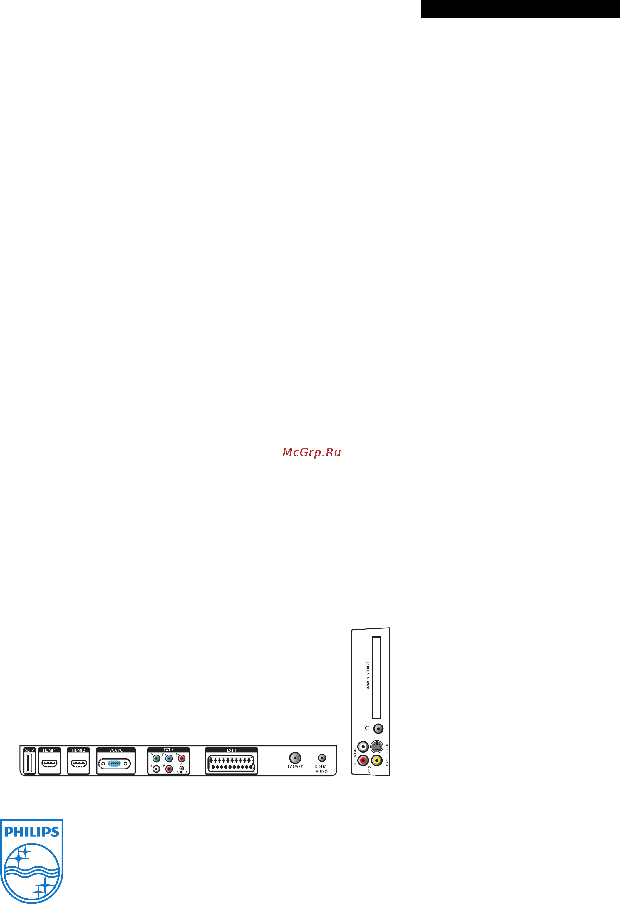Philips 22PFL5403S/60 [3/3] Характеристики