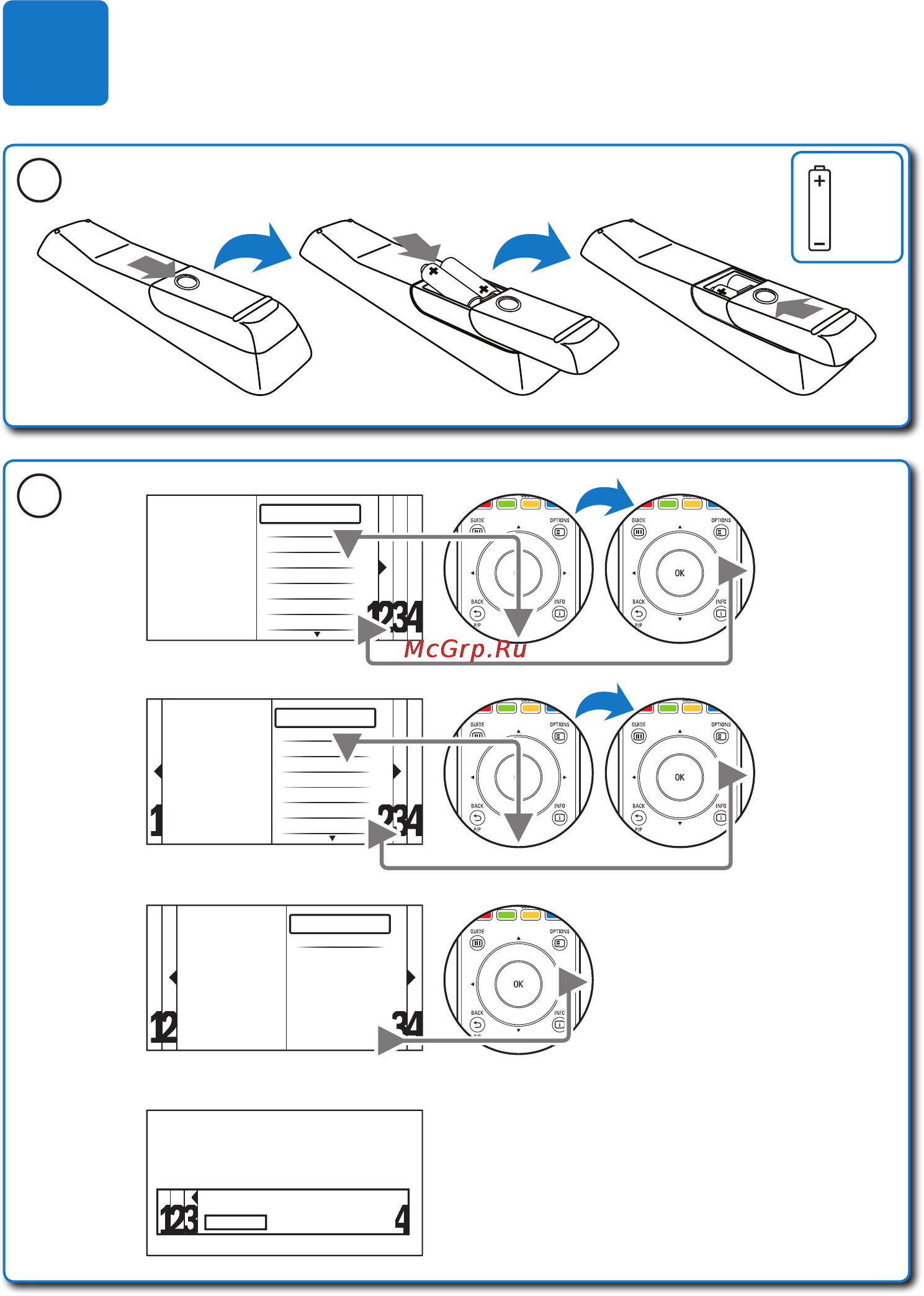 Philips 19PFL3404/60 [5/11] Aaa x 2