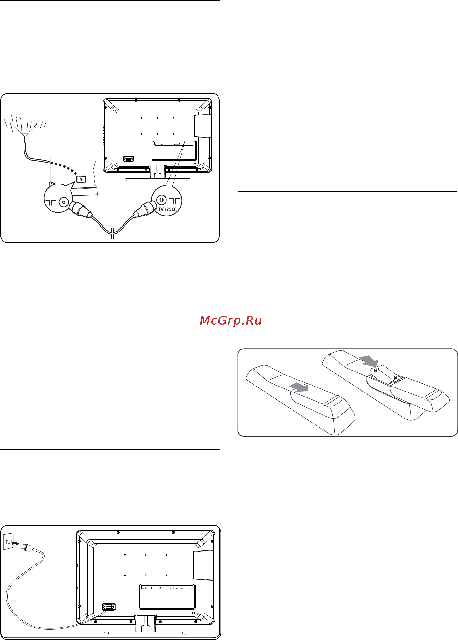 Philips 19PFL3403/60 [12/36] Подключение кабеля 3