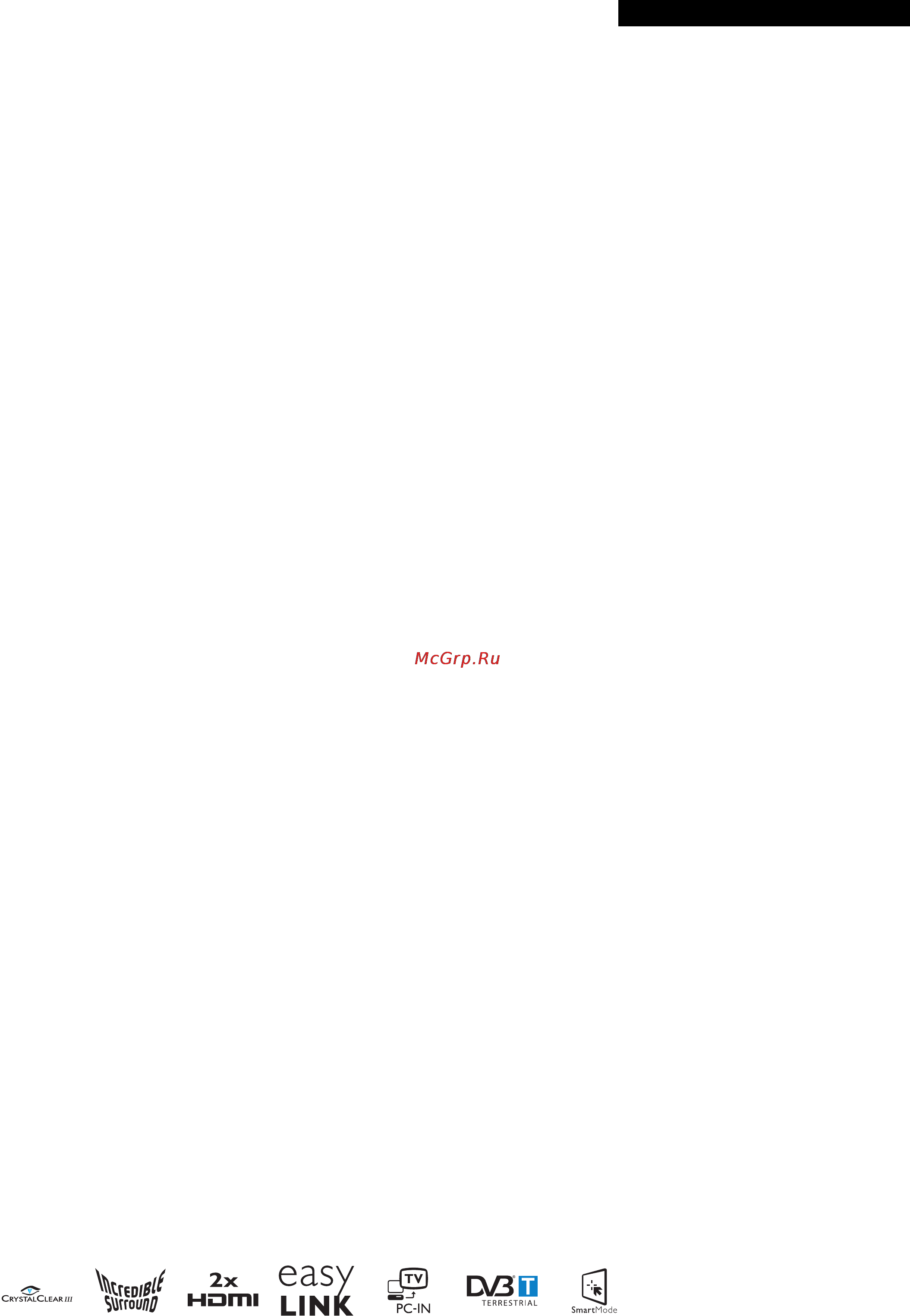 Philips 20PFL3403D/10 [2/3] Особенности