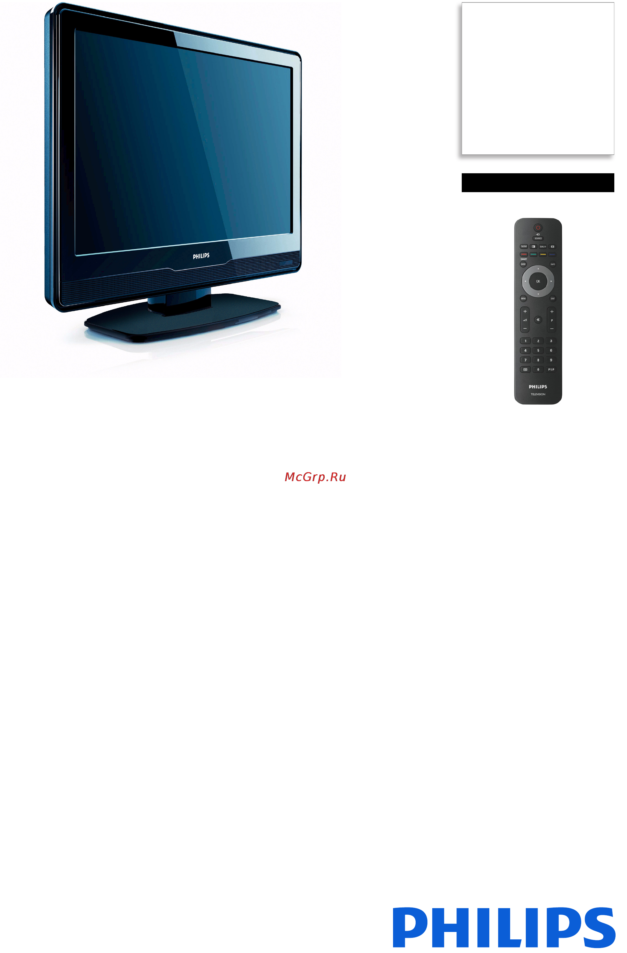 Philips 20PFL3403/10 Брошюра онлайн