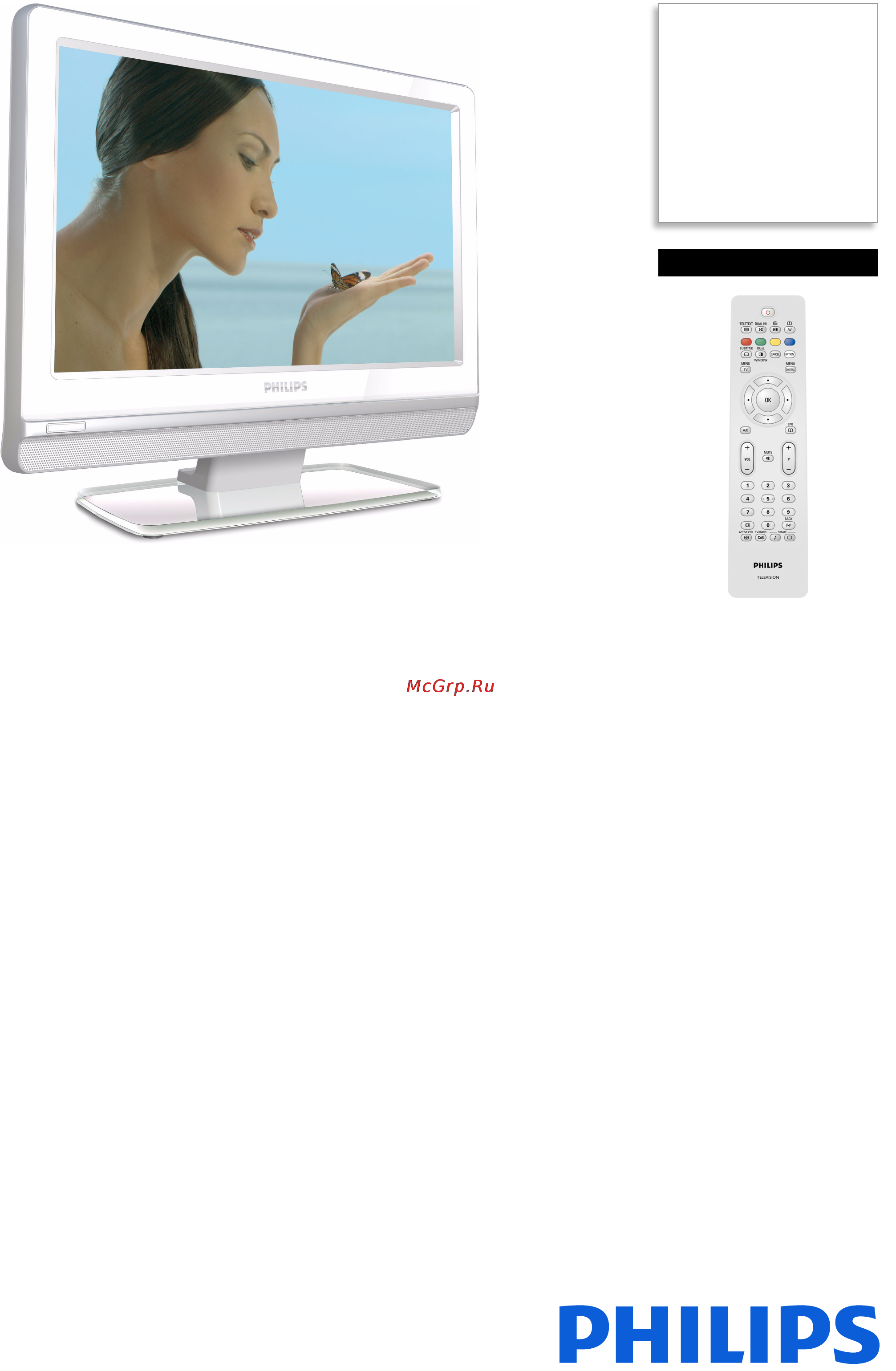 Philips 19PFL5602D/12 Брошюра онлайн