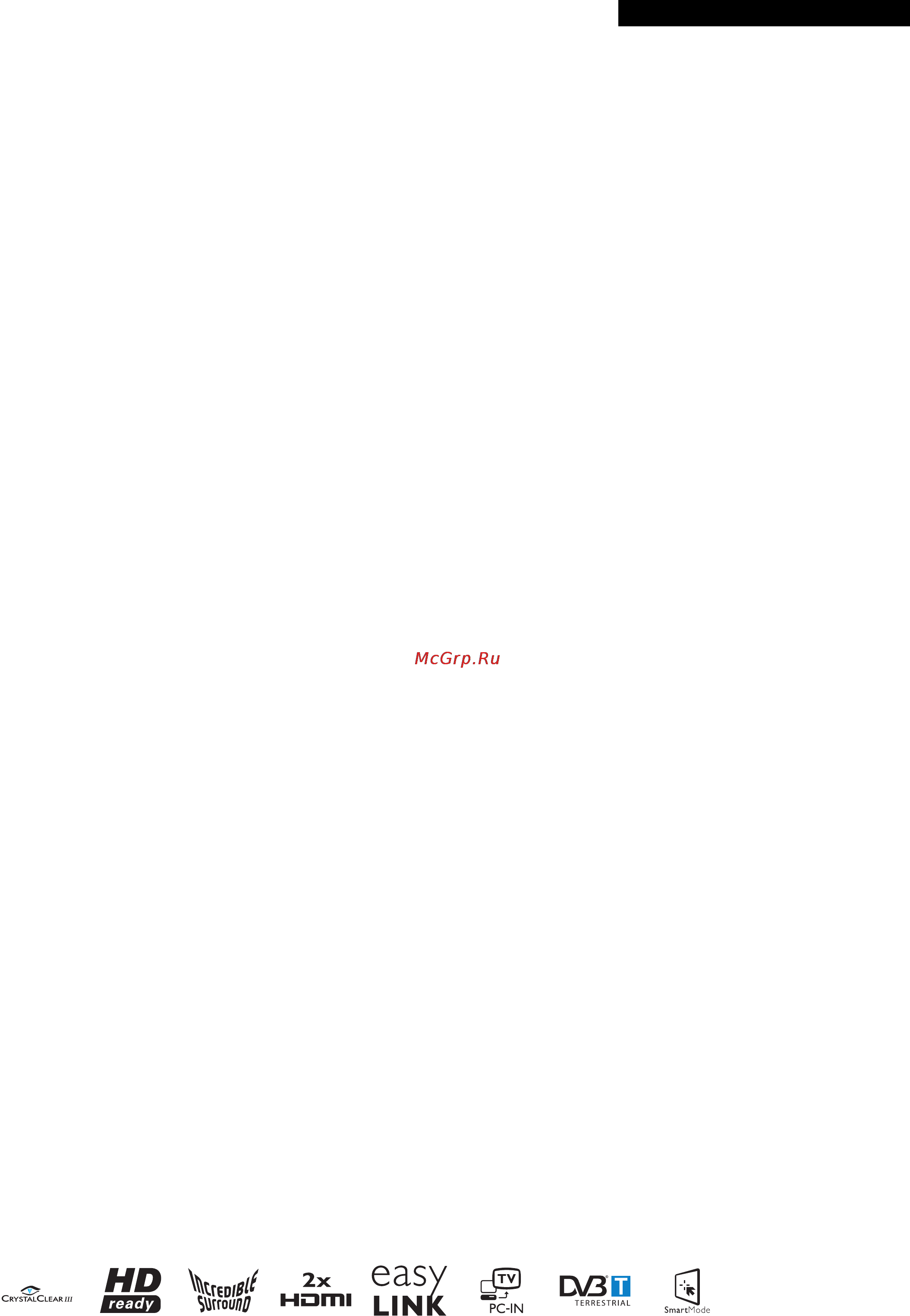 Philips 19PFL3403D/10 [2/3] Особенности