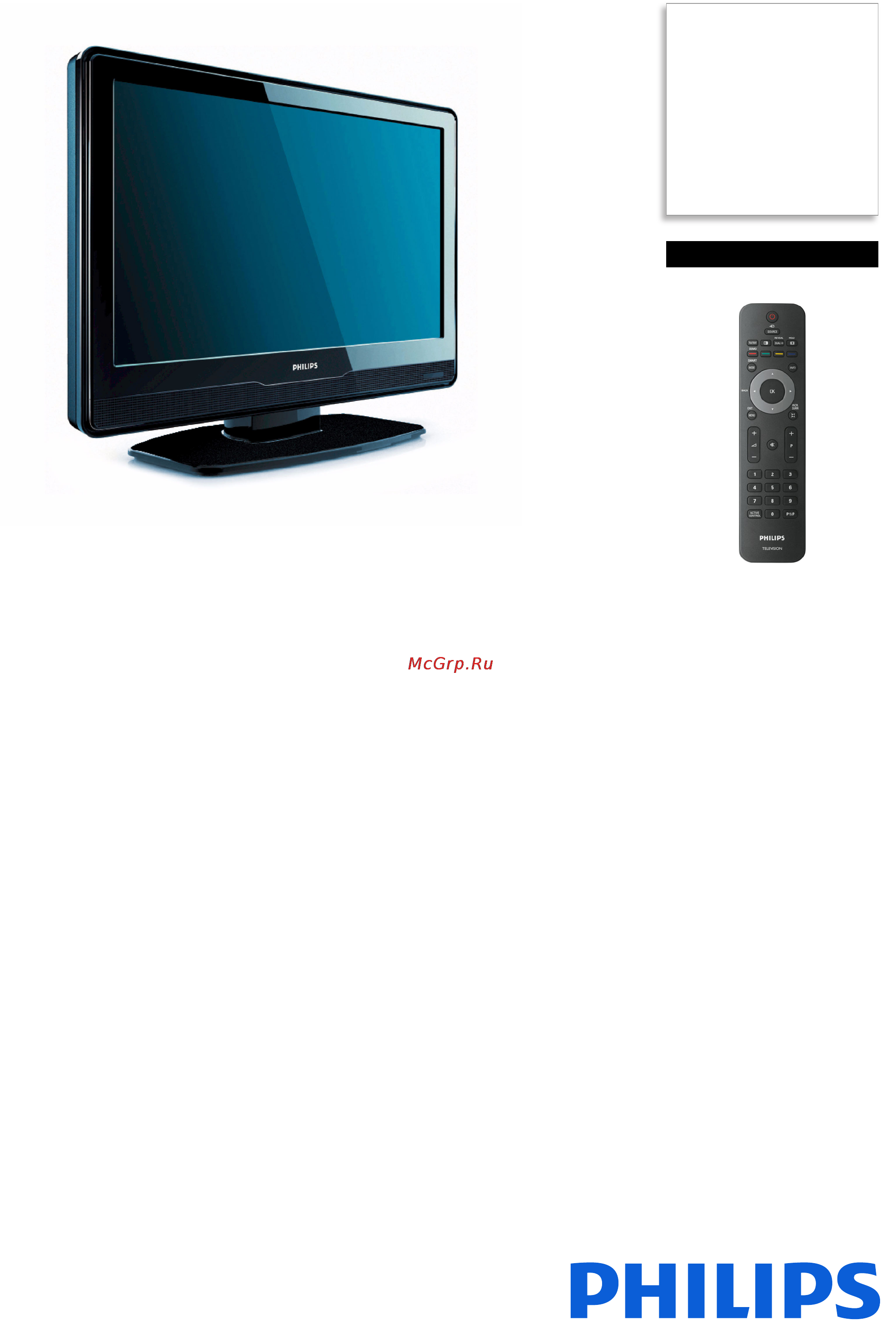 Philips 19PFL3403/10 Брошюра онлайн