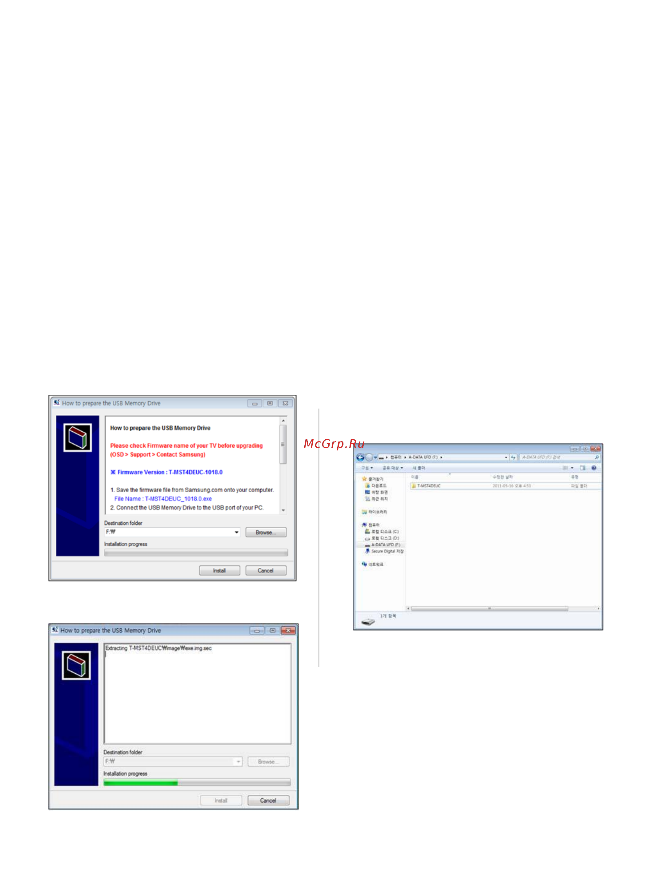 Samsung UE32F4000AW [2/5] Step1 how to prepare the usb memory drive