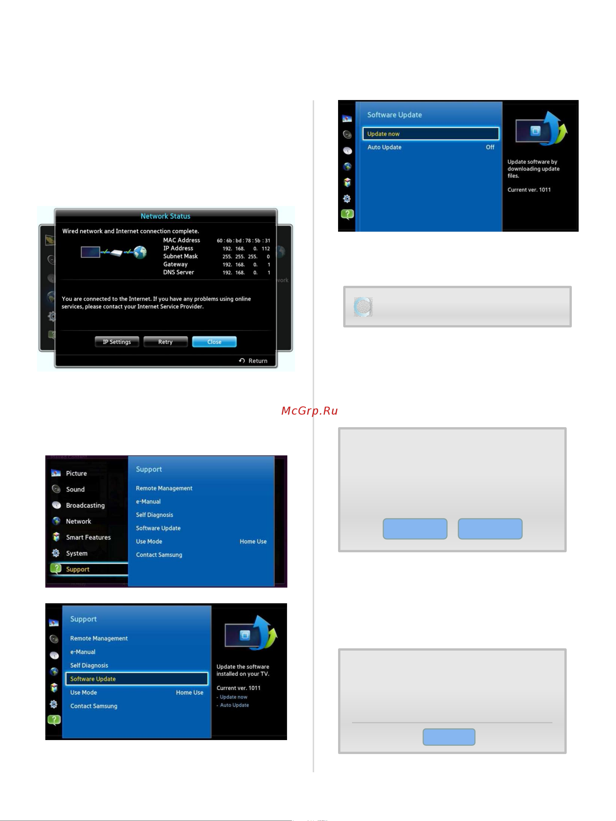 Samsung UE40F6400AK [5/5] How to upgrade the firmware by online