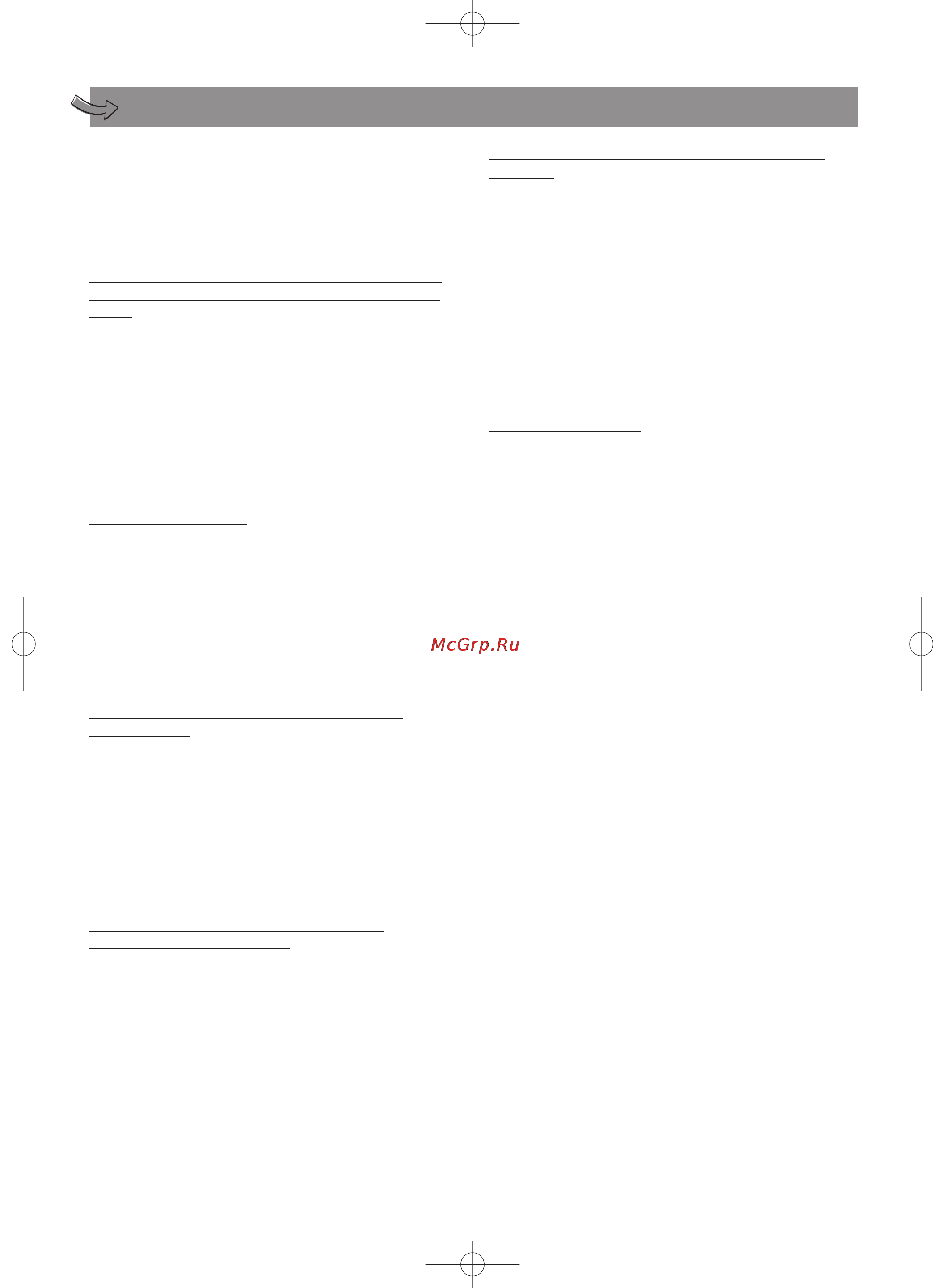 Moulinex IG3001 [42/64] Recepty