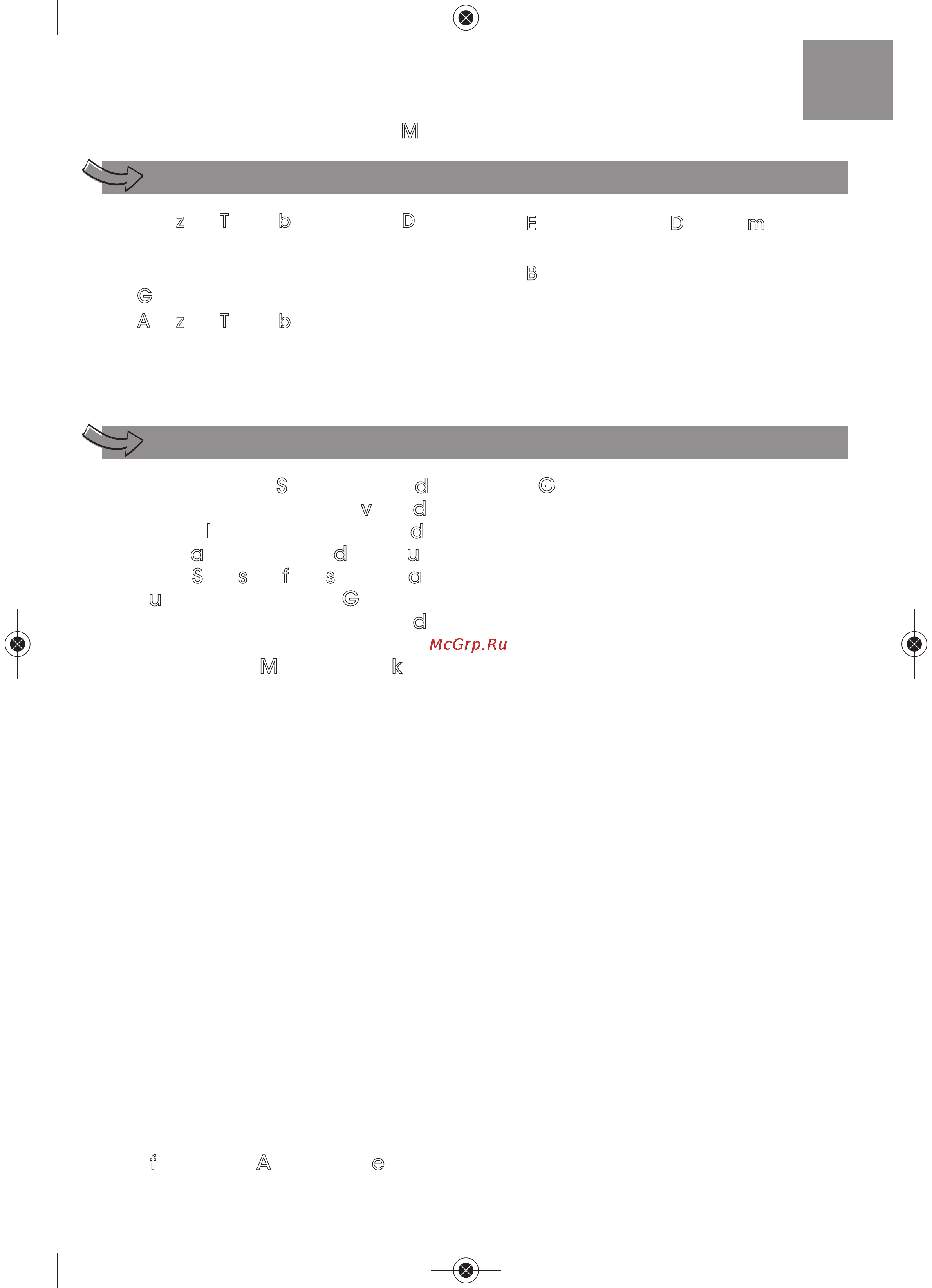 Moulinex YG231E [15/118] Beschreibung