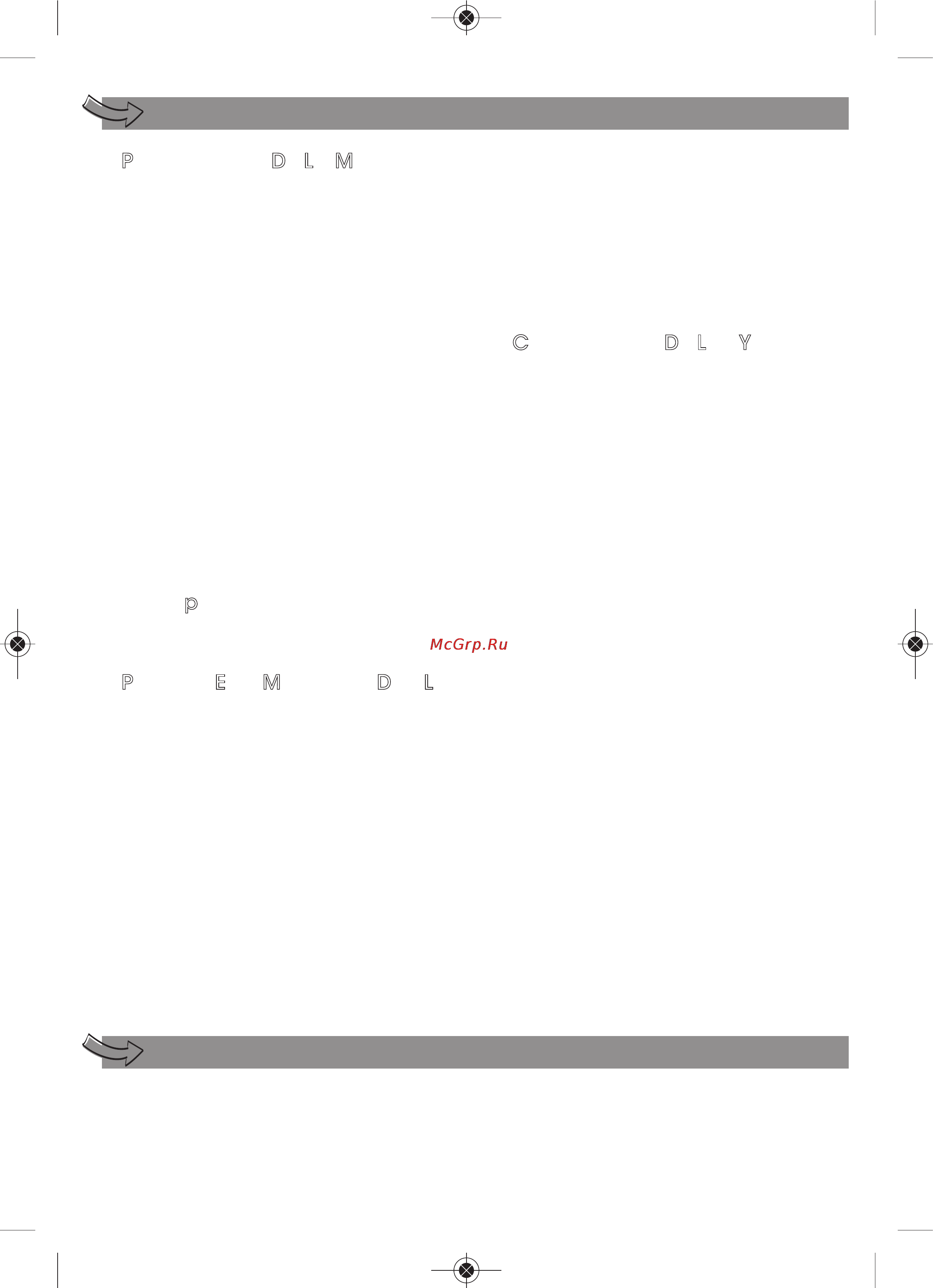 Moulinex YG231E [37/118] Elaboración de los yogures