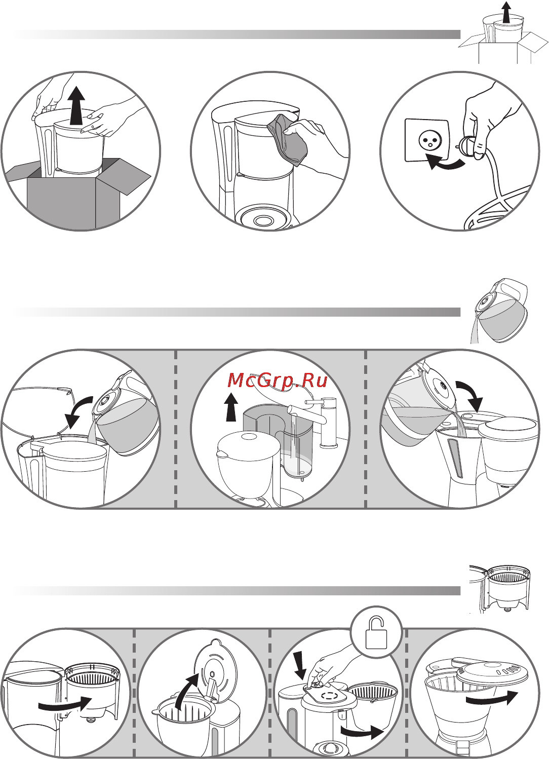 Moulinex FG3608 Инструкция по эксплуатации онлайн [3/56] 118039