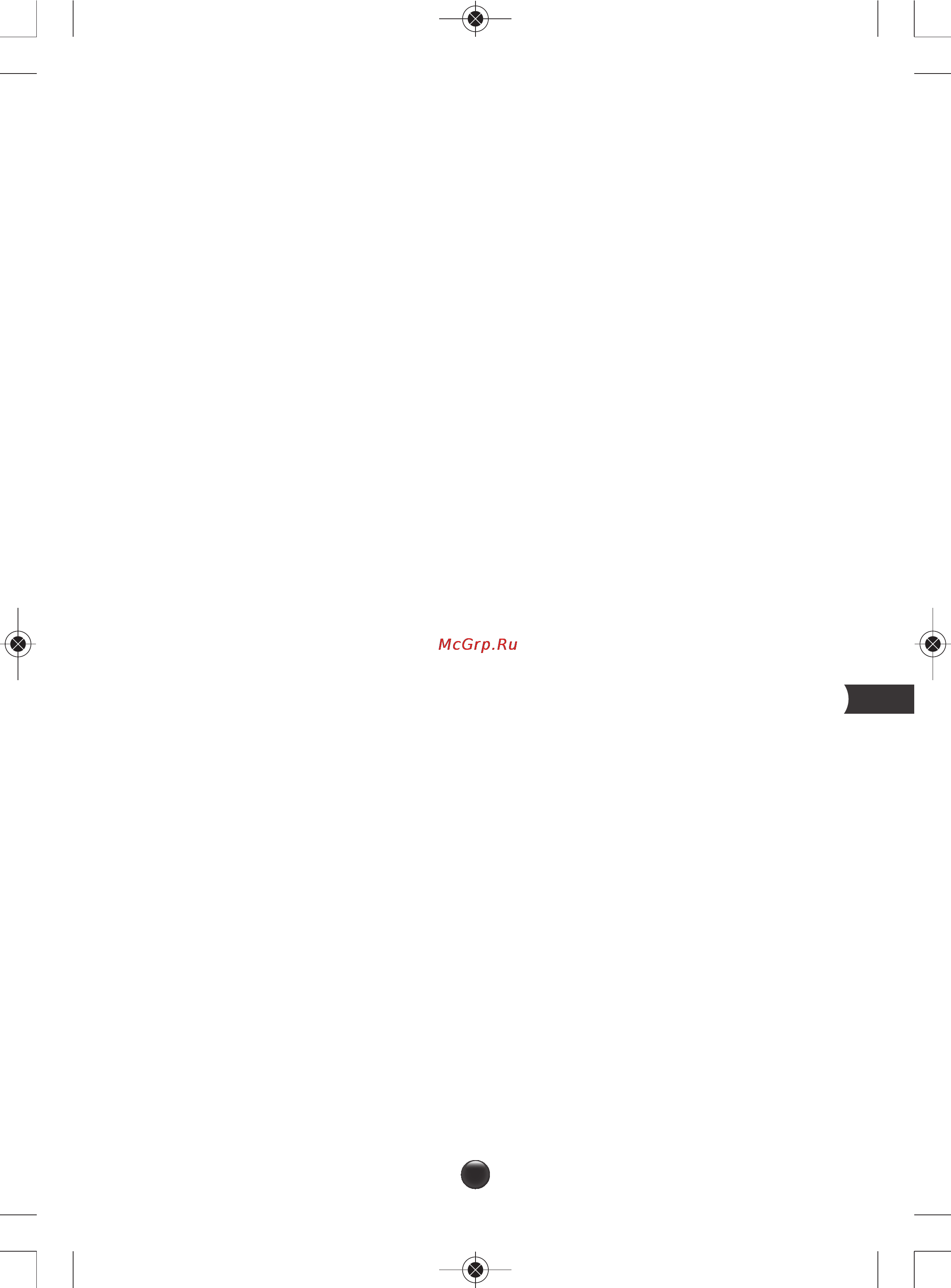 Moulinex OW3022 [5/15] Mlx ow3022 nc00020774_mlx ow3022 nc00020774 21 12 10 15 53 page65