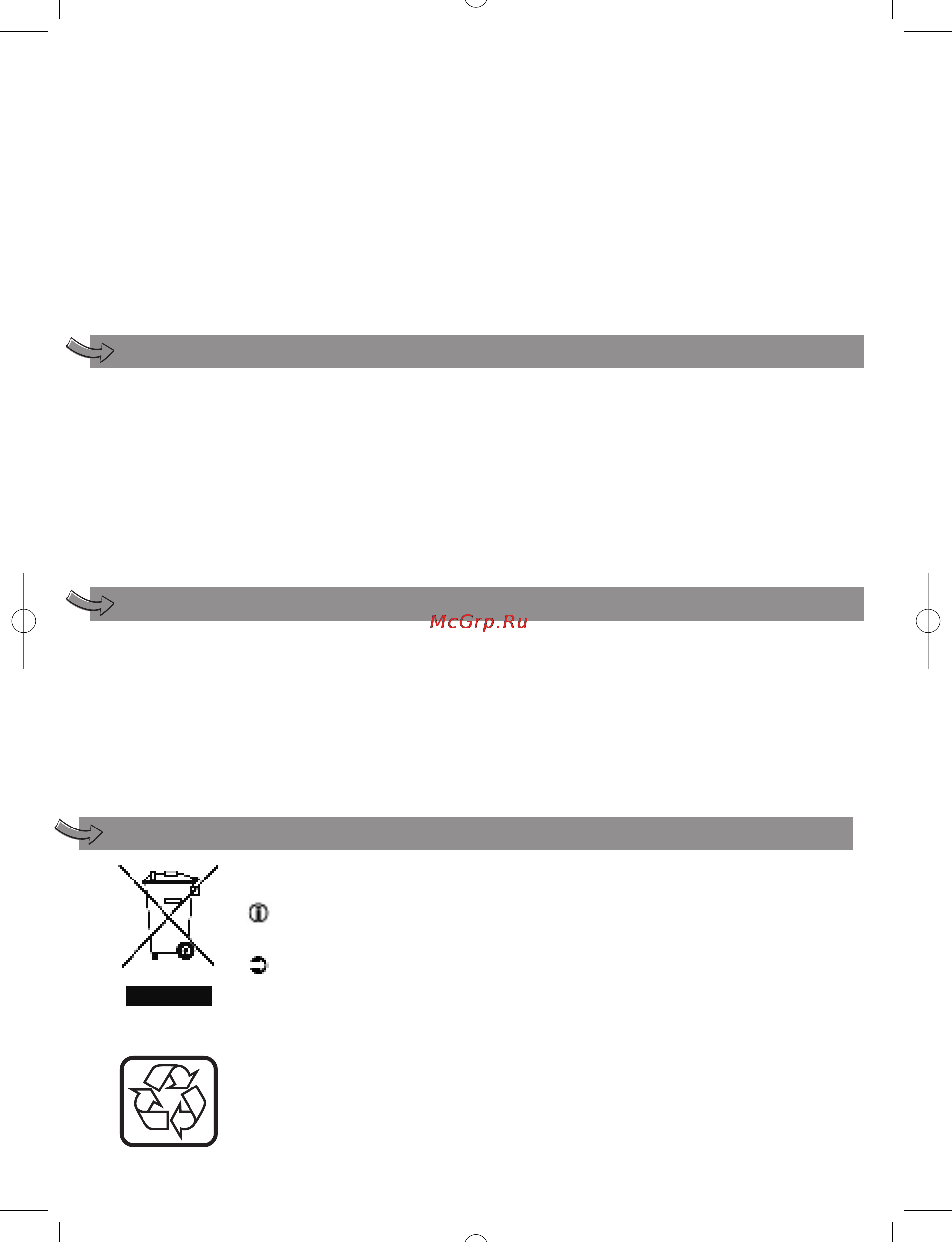 Moulinex LM600E [37/80] Mi a teend ő ha a turmixgép nem m ű ködik