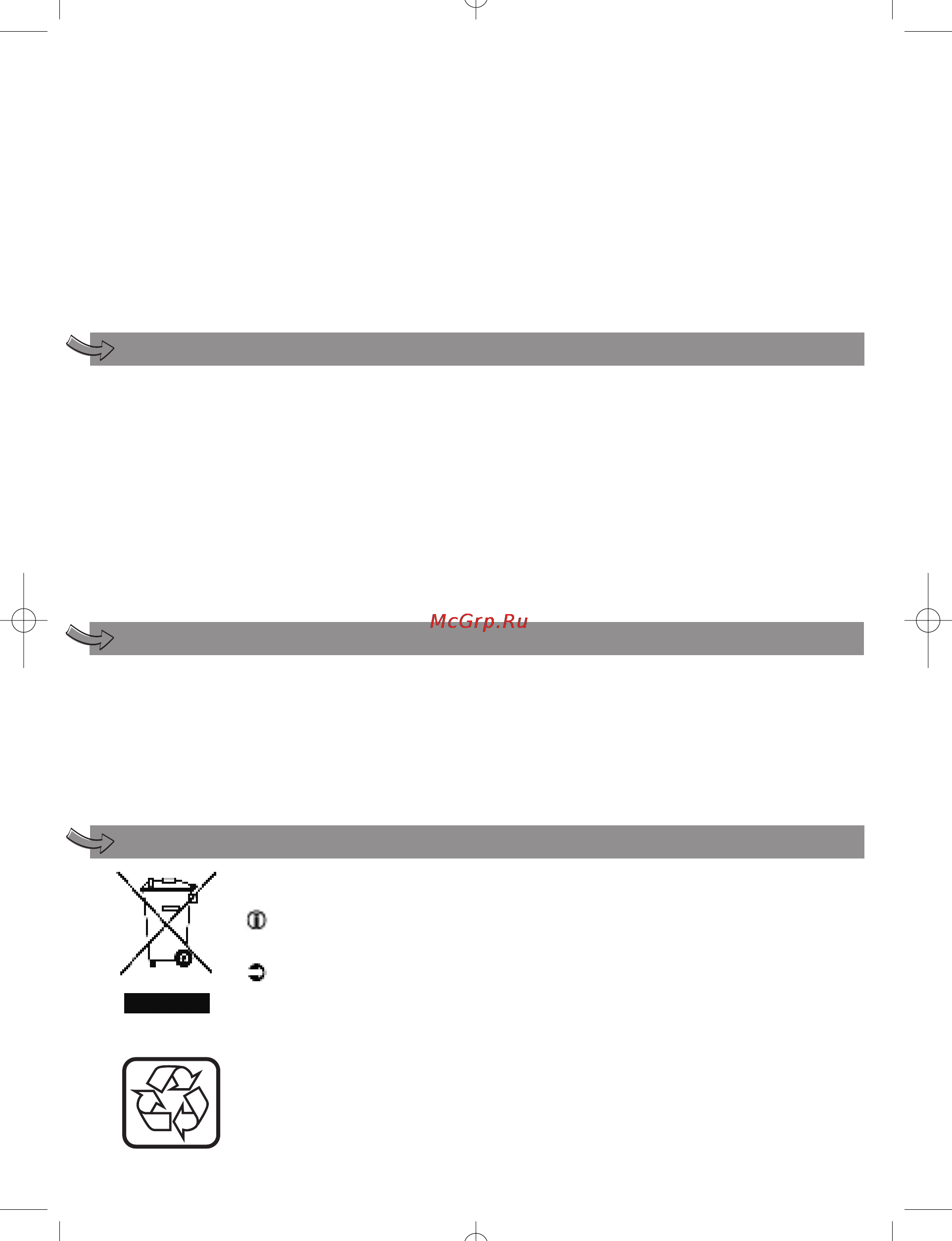 Moulinex LM600E [42/80] Co d ě lat kdy ž váš mixér nefunguje
