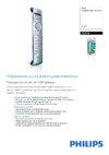 Philips SRU7060/10 Брошюра