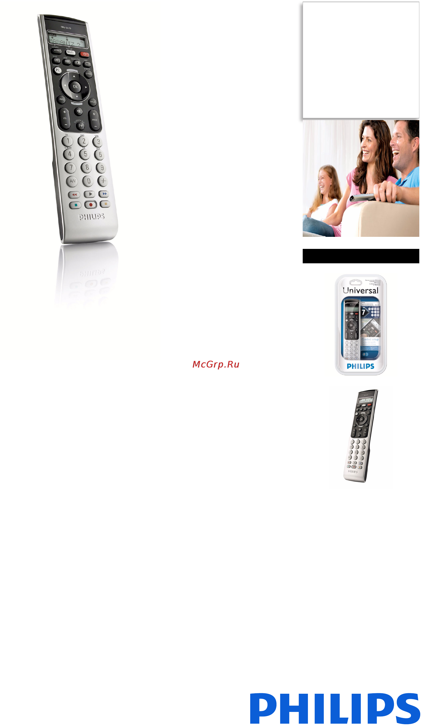 Philips SRU5170 Брошюра онлайн