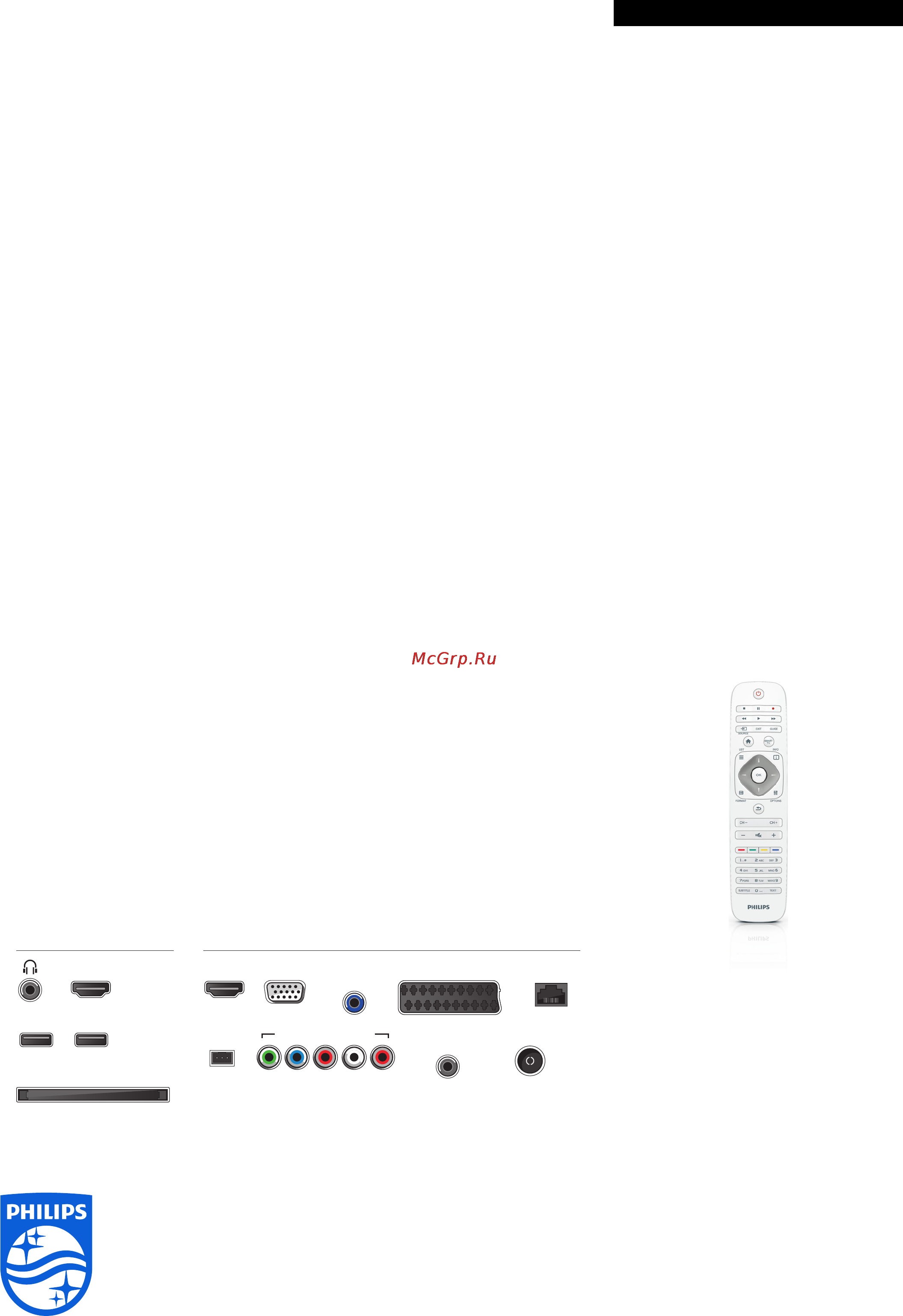 Philips 24PFL4228T/60 [3/3] Характеристики