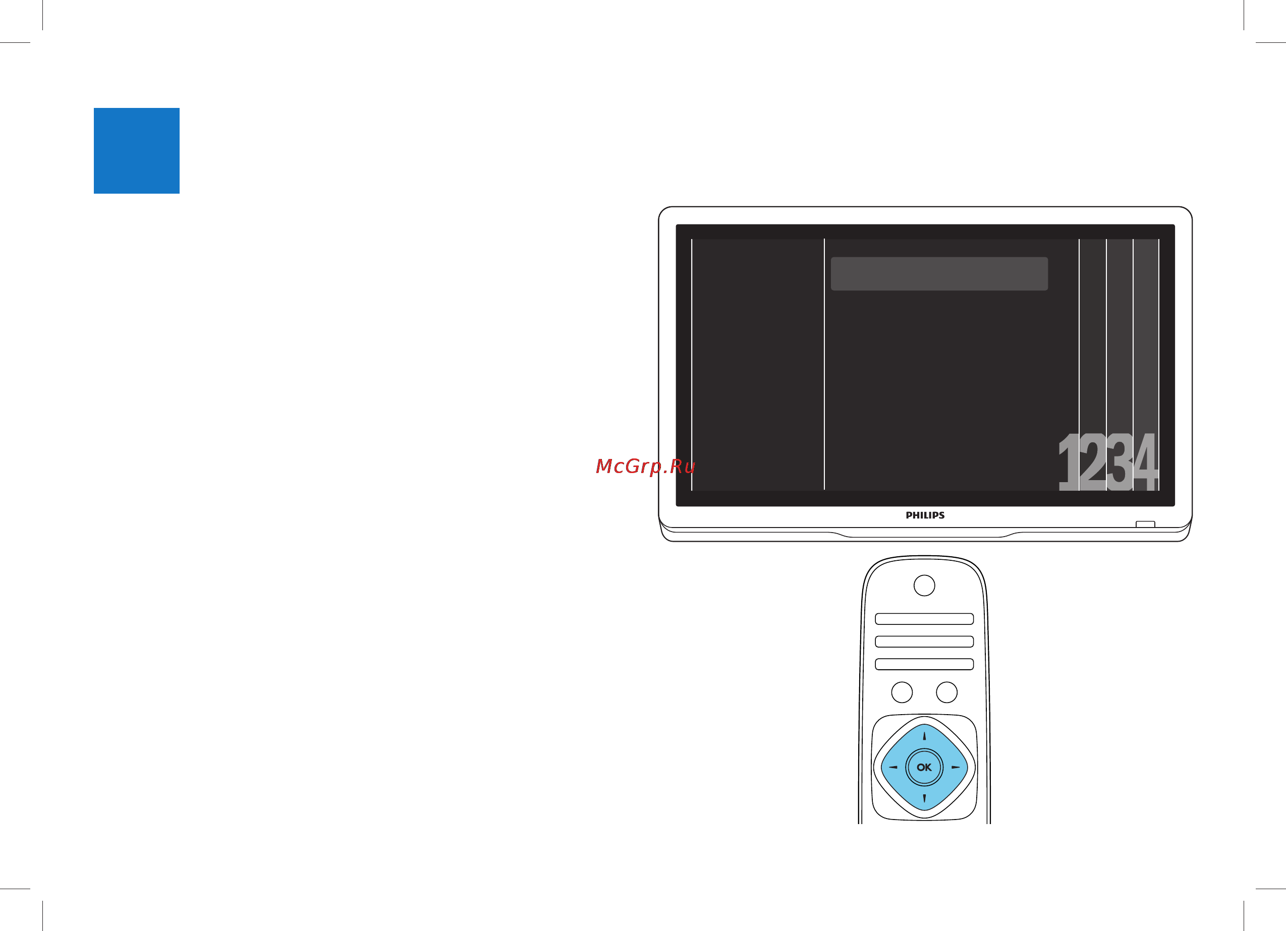Philips 24PFL4208T [13/17] Select your language