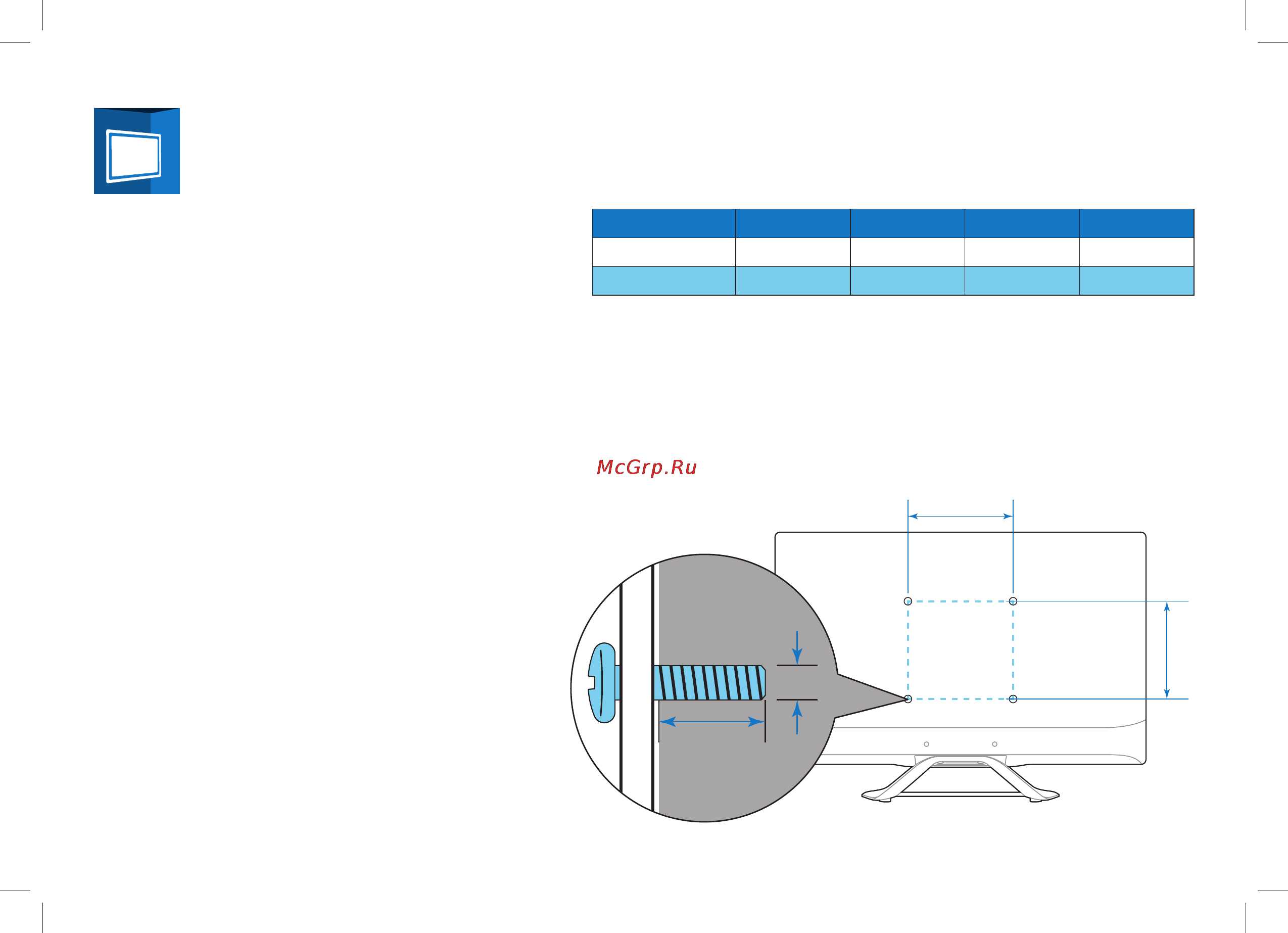 Philips 24PFL4208T [14/17] Cm 22 75 mm 75 mm m4 10 mm