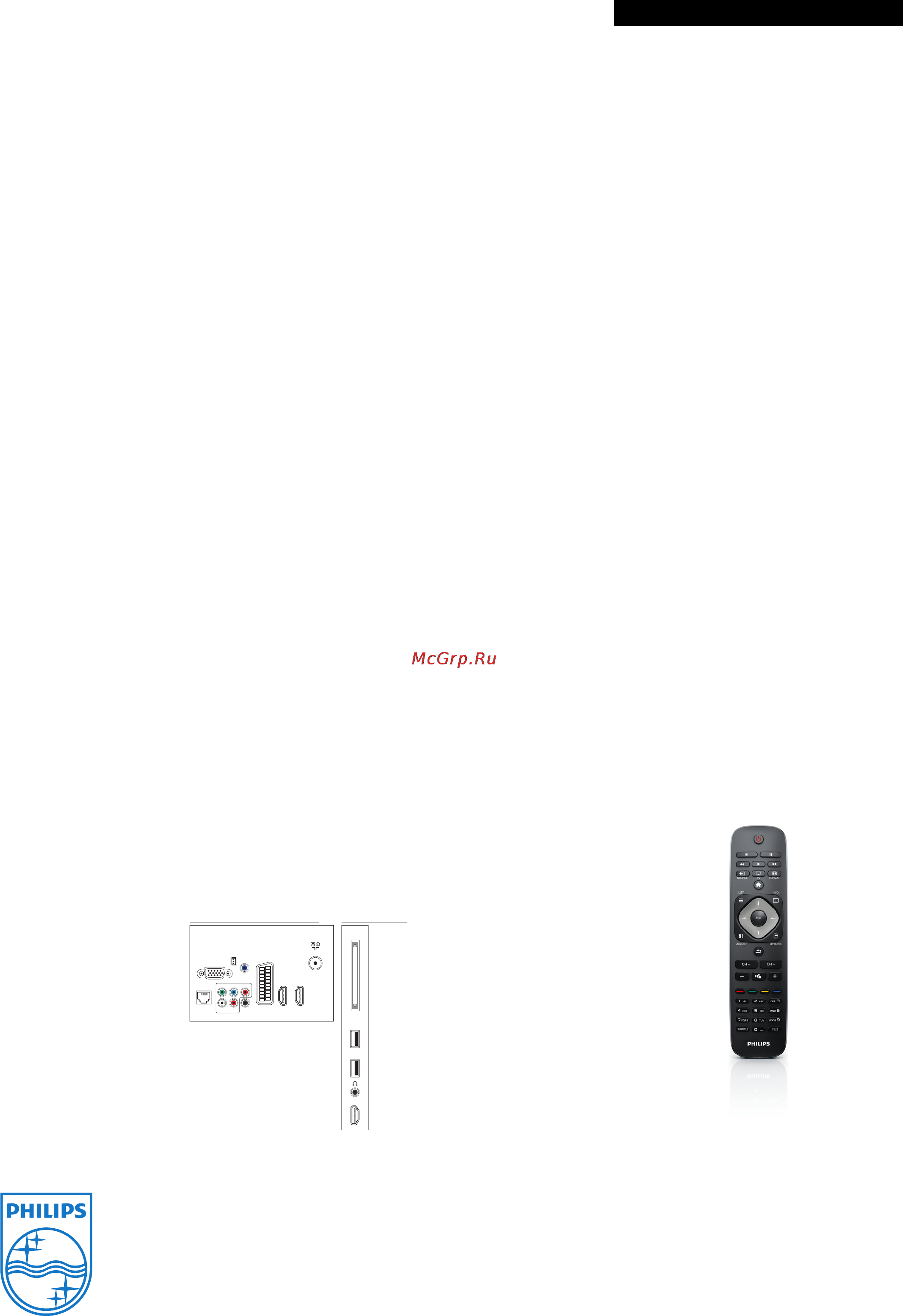 Philips 22PFL3507T/60 [3/3] Подключения