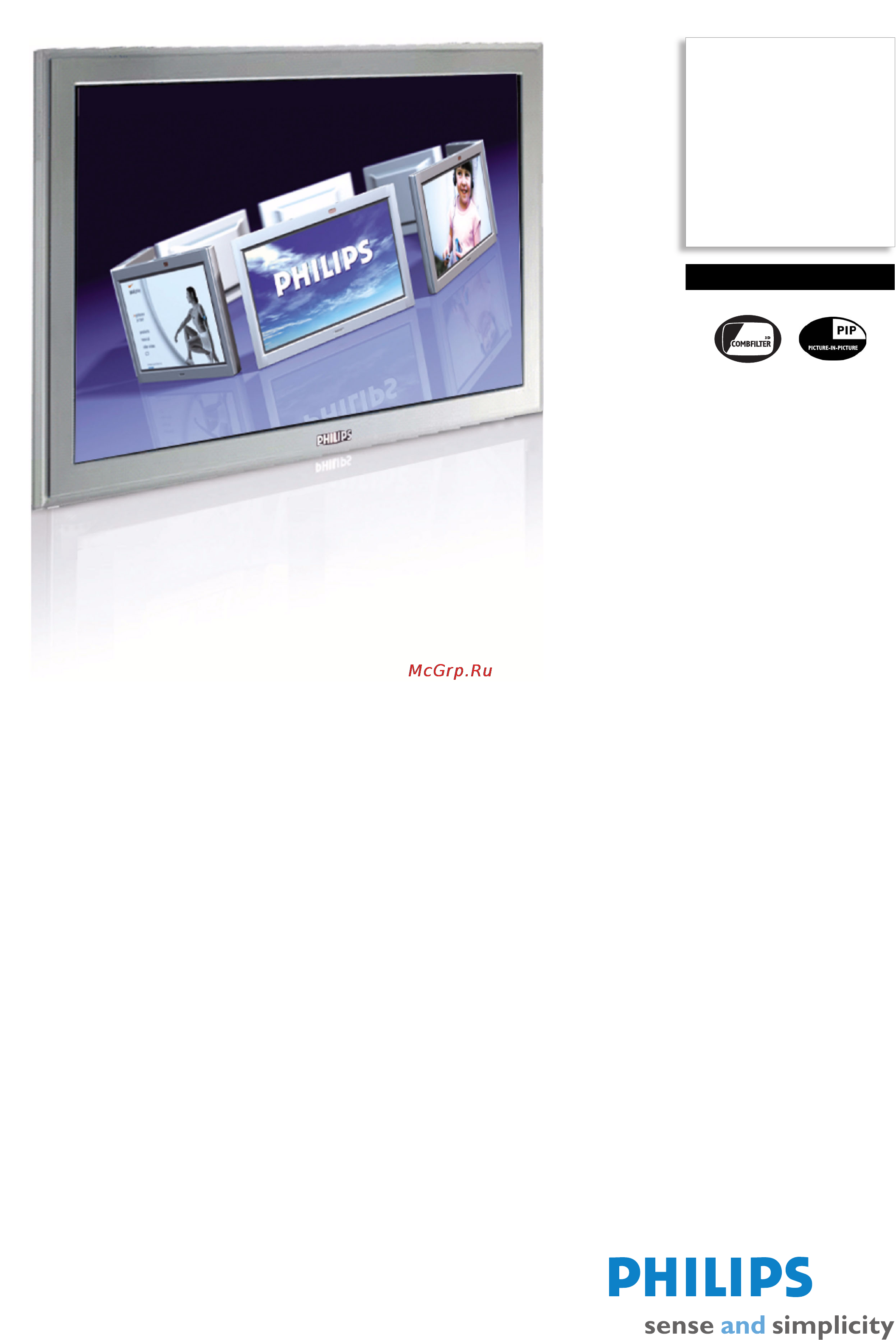 Philips BDS4221/00 Брошюра онлайн