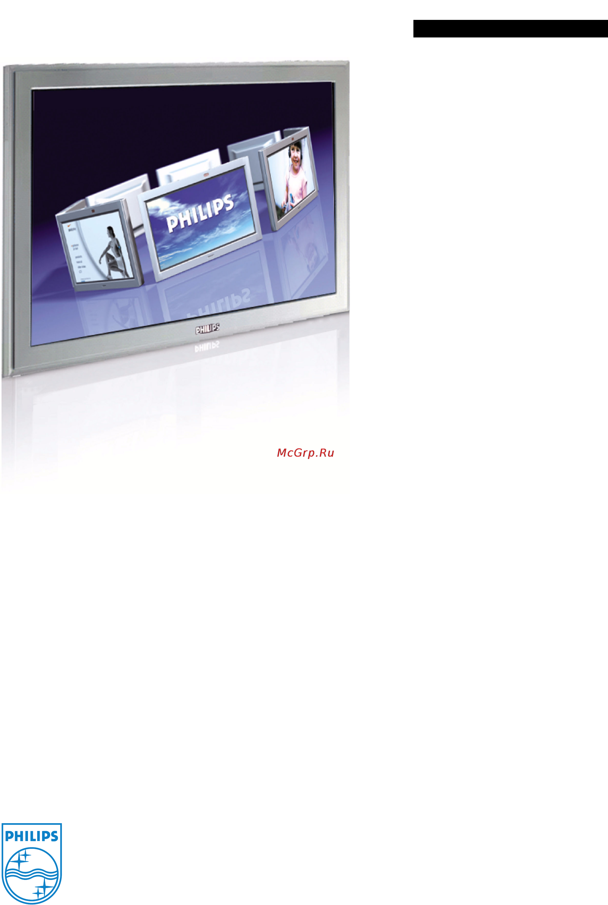 Philips BDS4221/00 [3/3] Bds4221 00