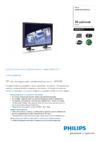 Philips BDH5021V/27 Брошюра