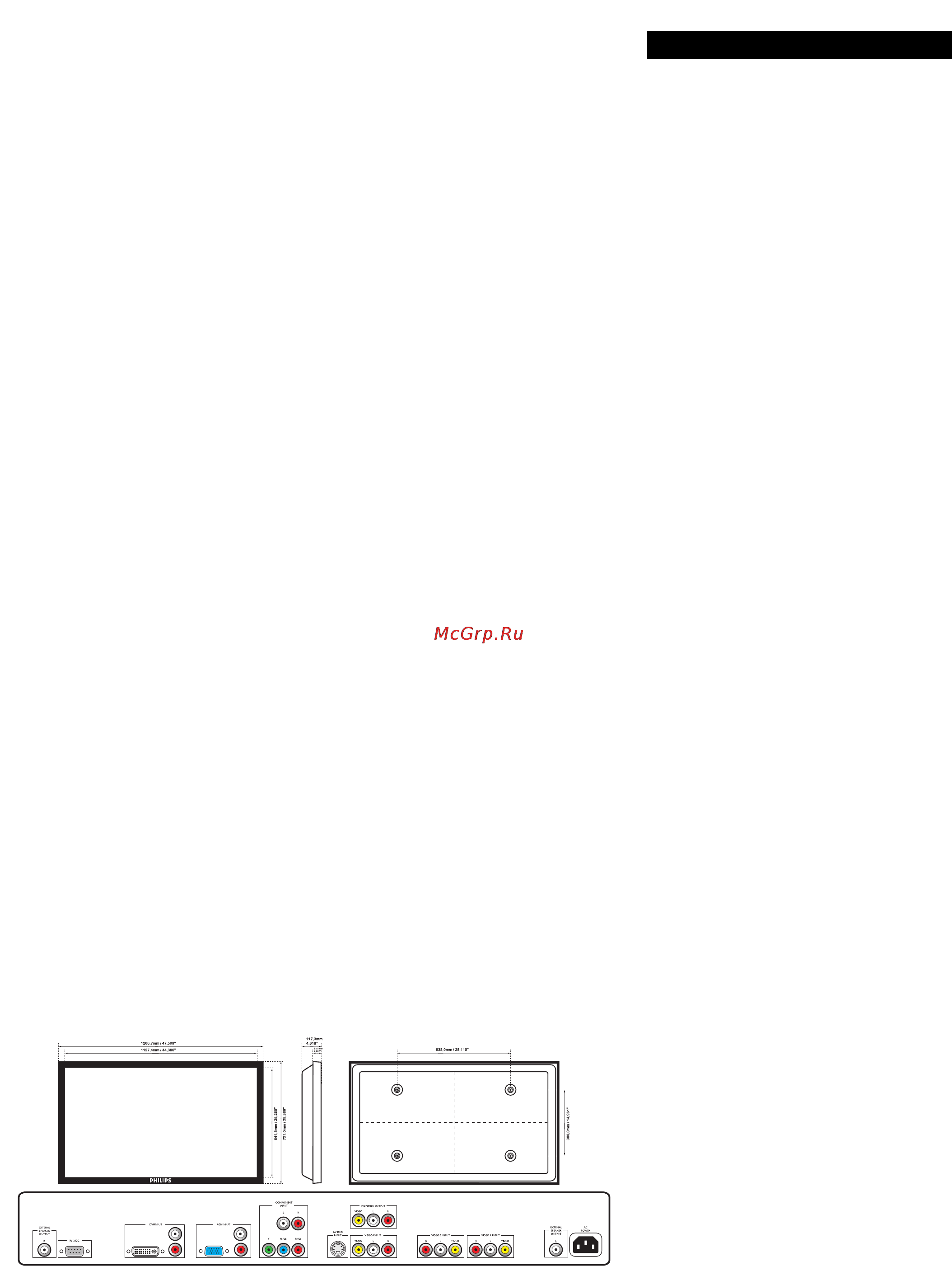 Philips BDH5021V/27 [2/3] Bdh5021v 27