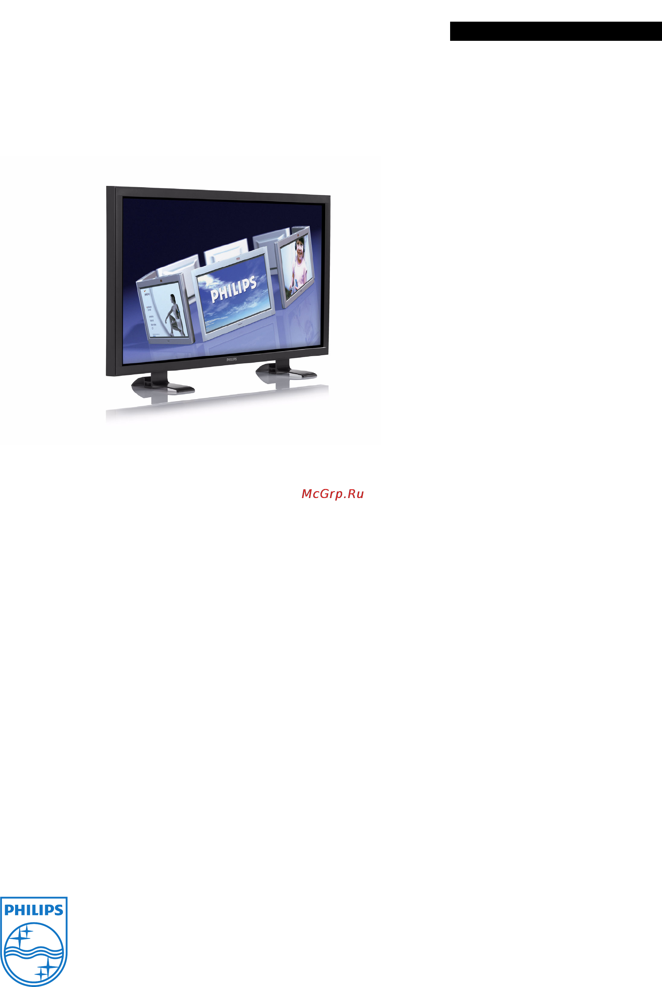 Philips BDH5021V/27 [3/3] Bdh5021v 27