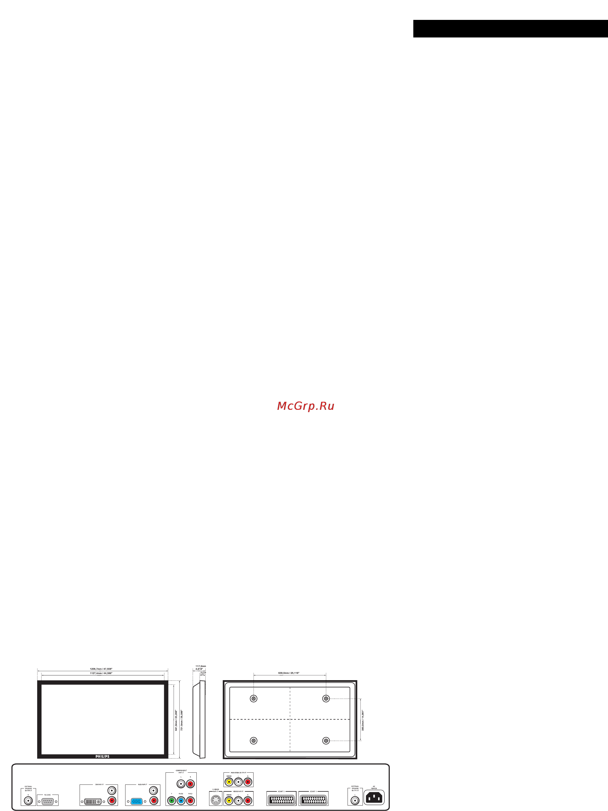 Philips BDH5021V/00 [2/3] Bdh5021v 00