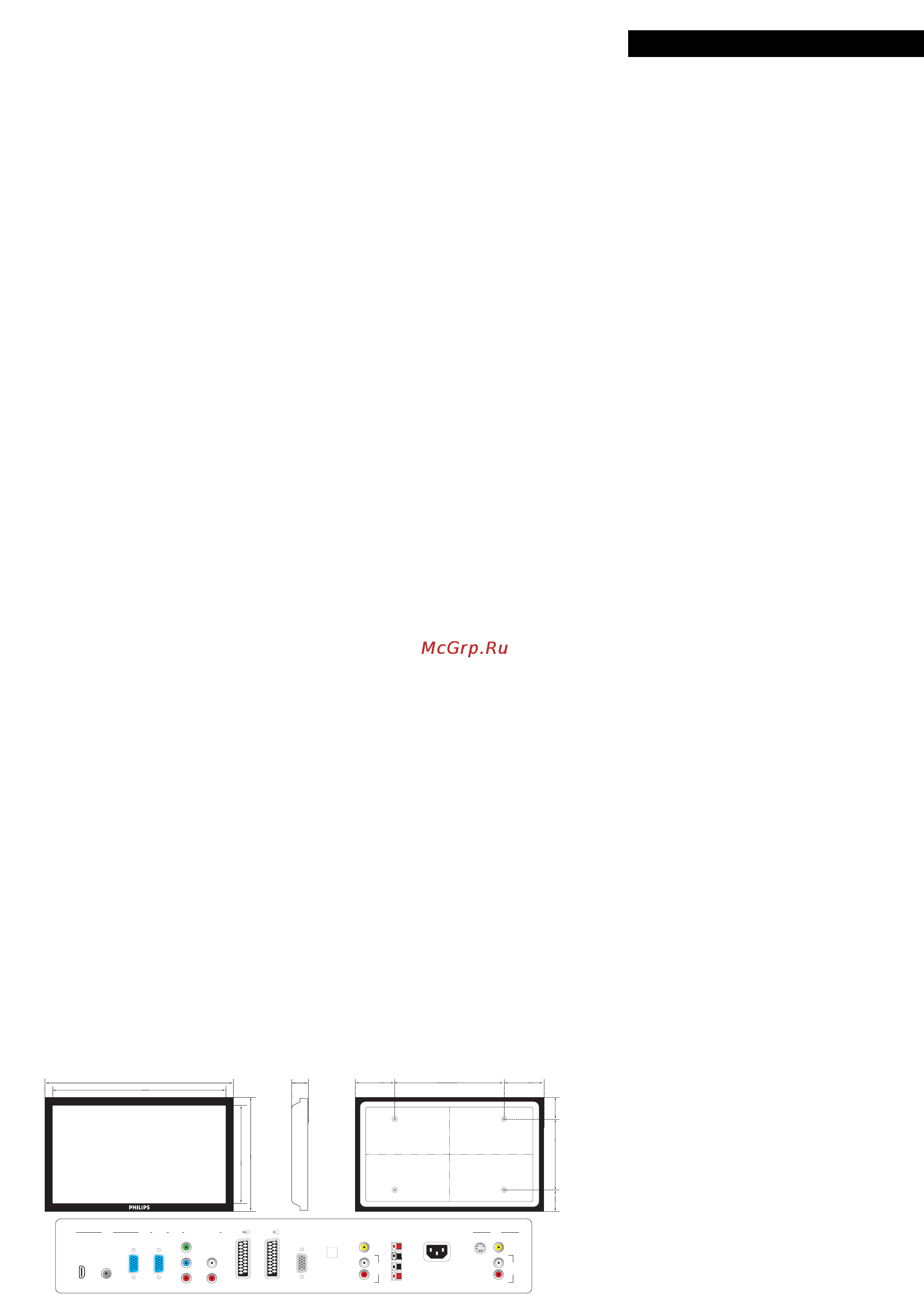 Philips BDH4251V/00 [2/3] Bdh4251v 00