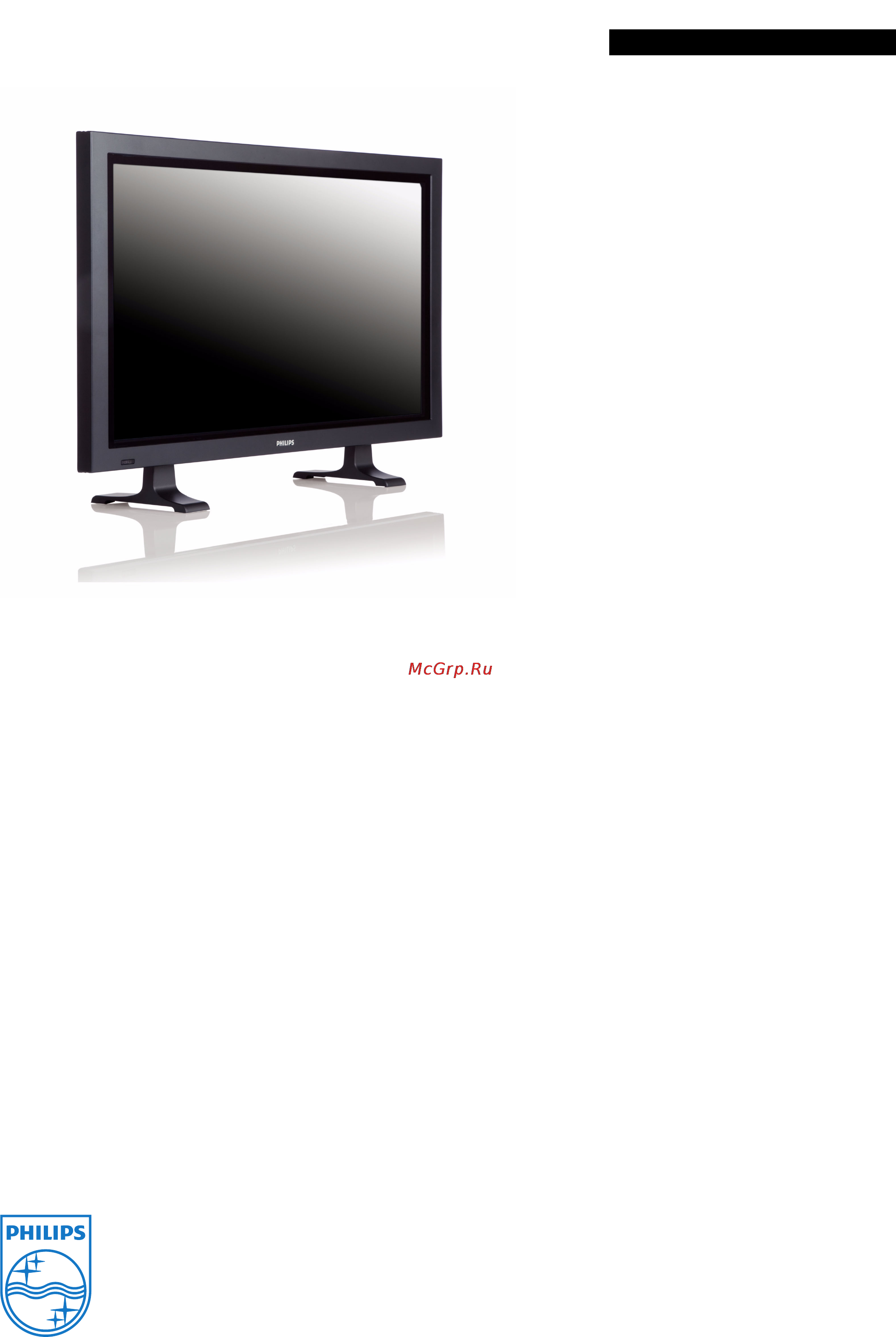 Philips BDH4251V/00 [3/3] Bdh4251v 00