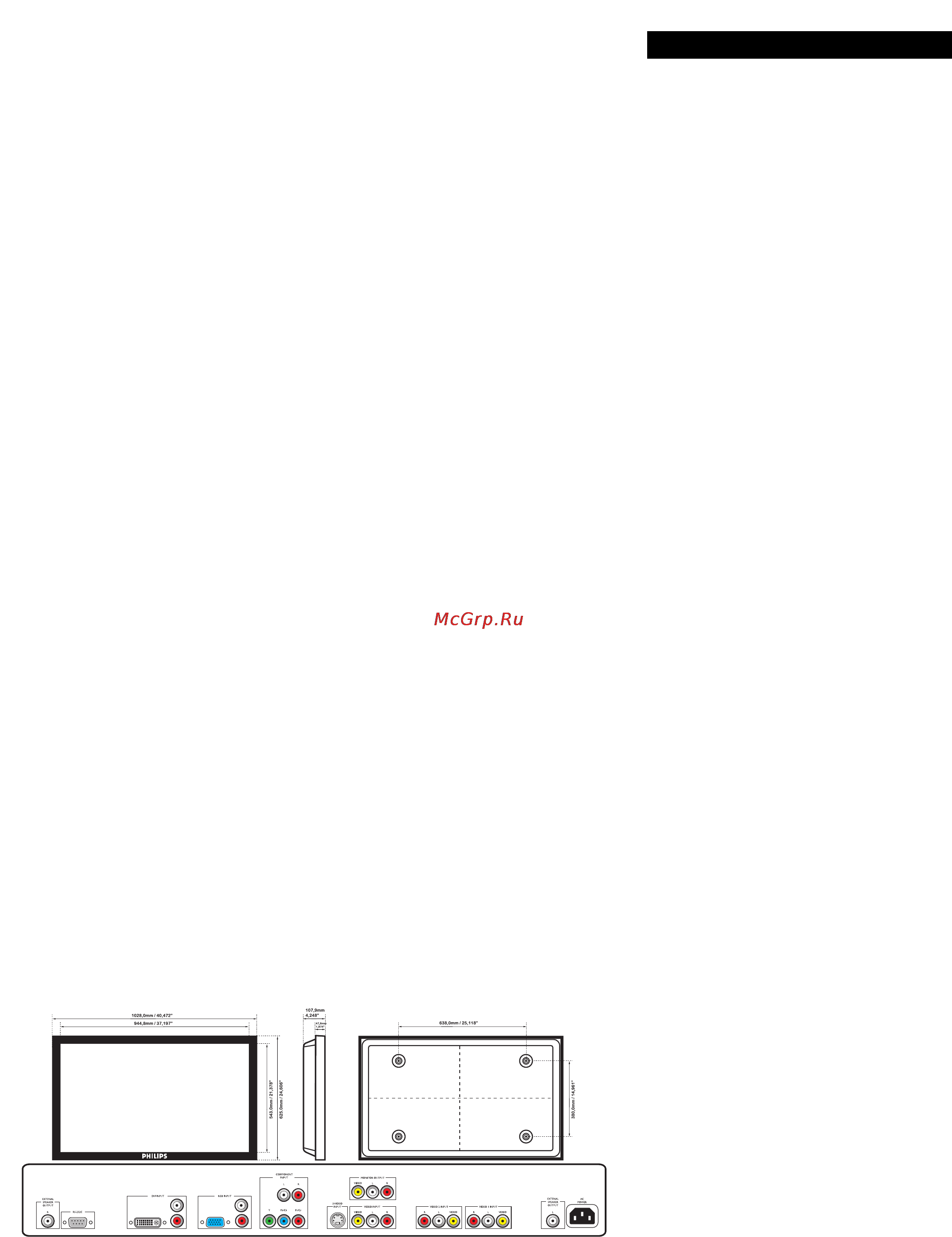 Philips BDH4241V/27 [2/3] Bdh4241v 27