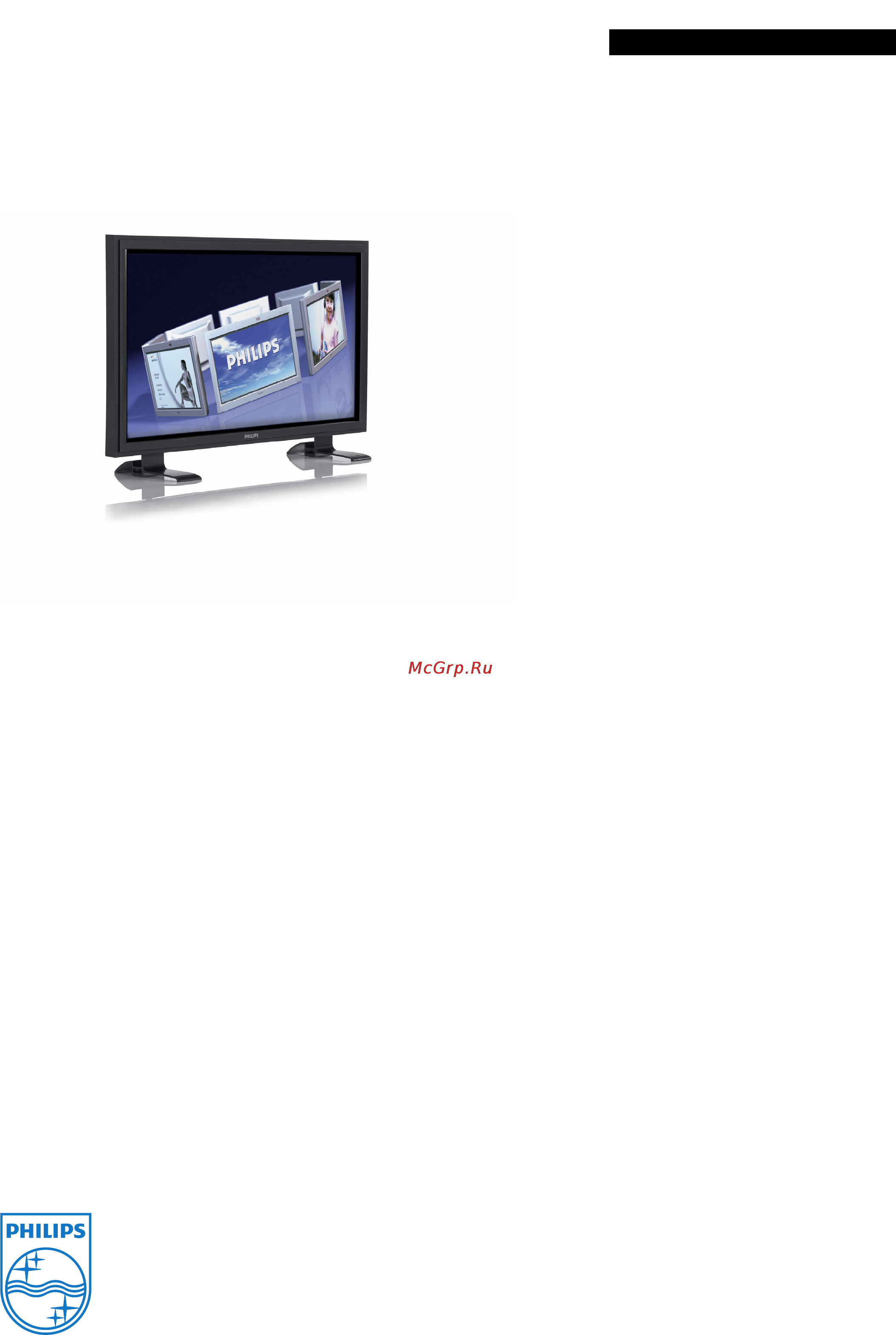 Philips BDH4241V/27 [3/3] Bdh4241v 27