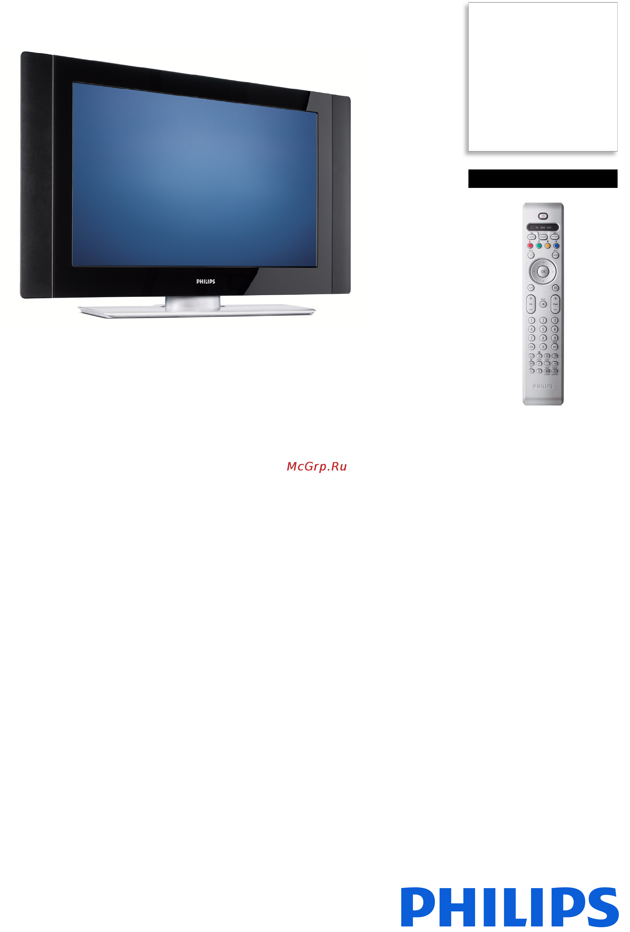 Philips 50PF7321/10 Брошюра онлайн
