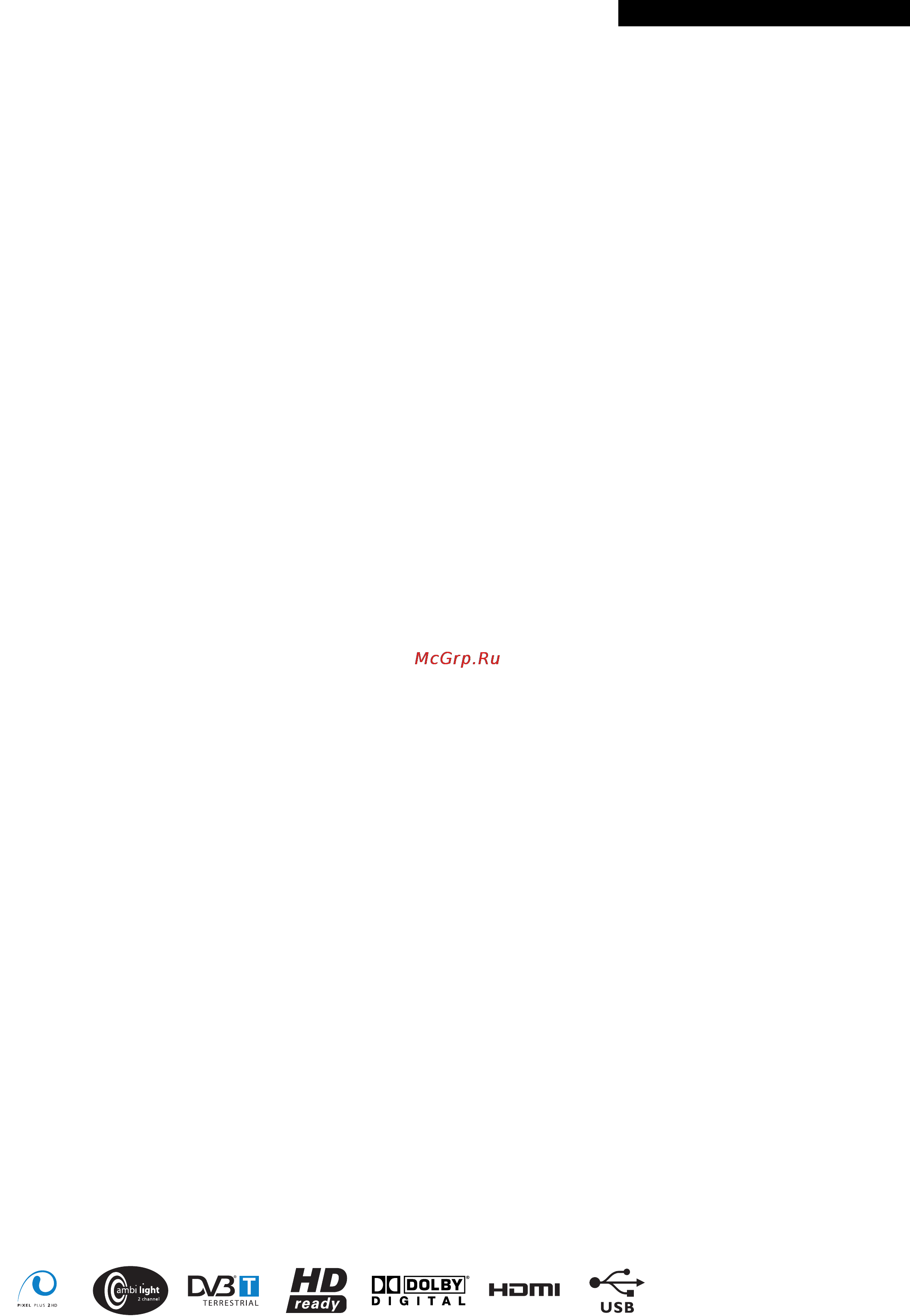 Philips 42PF9631D/10 [2/3] Highlights