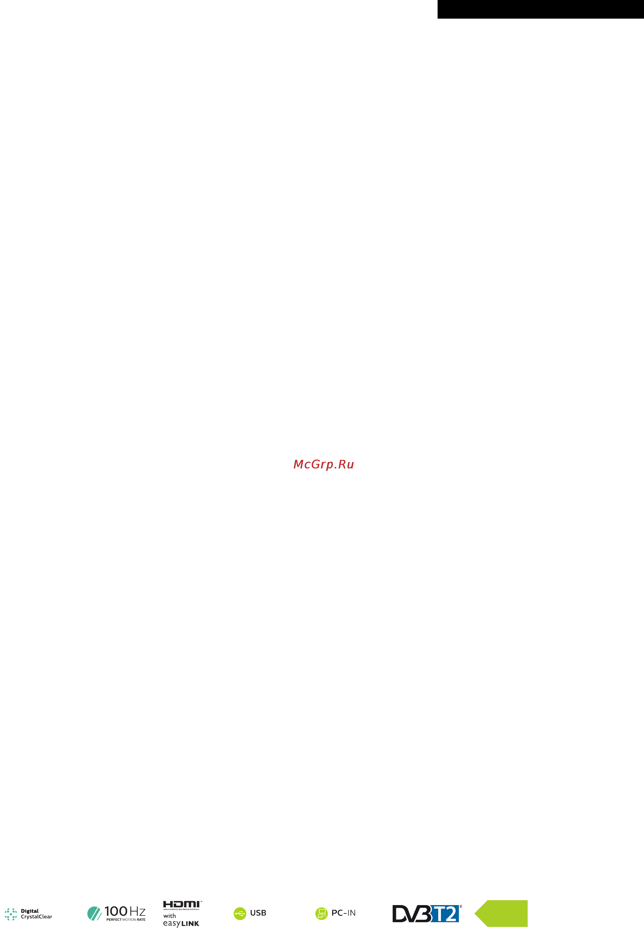 Philips 24PHT5210/60 [2/3] Pht5210 60