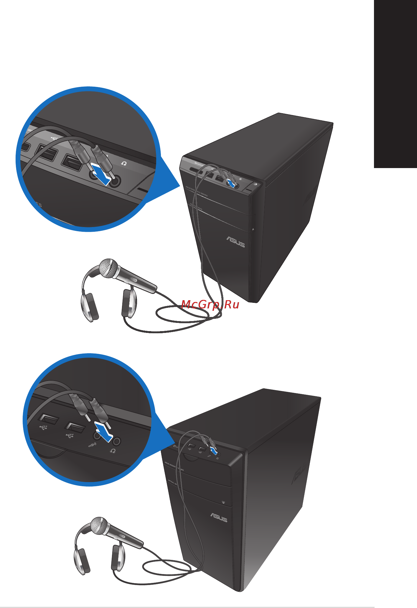 Asus Essentio CM6830-UA001S [43/90] Подключение микрофона и колонок