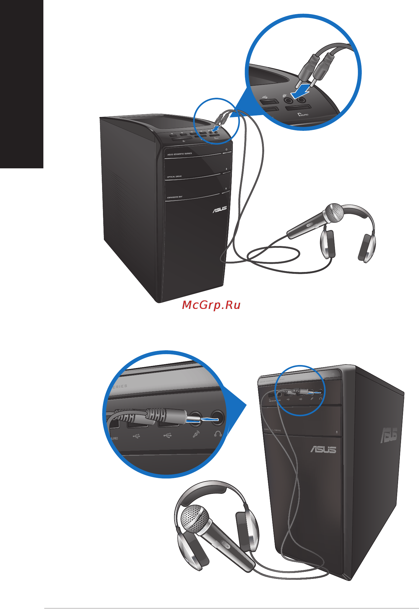 Asus Essentio CM6830-UA001S [44/90] Русский