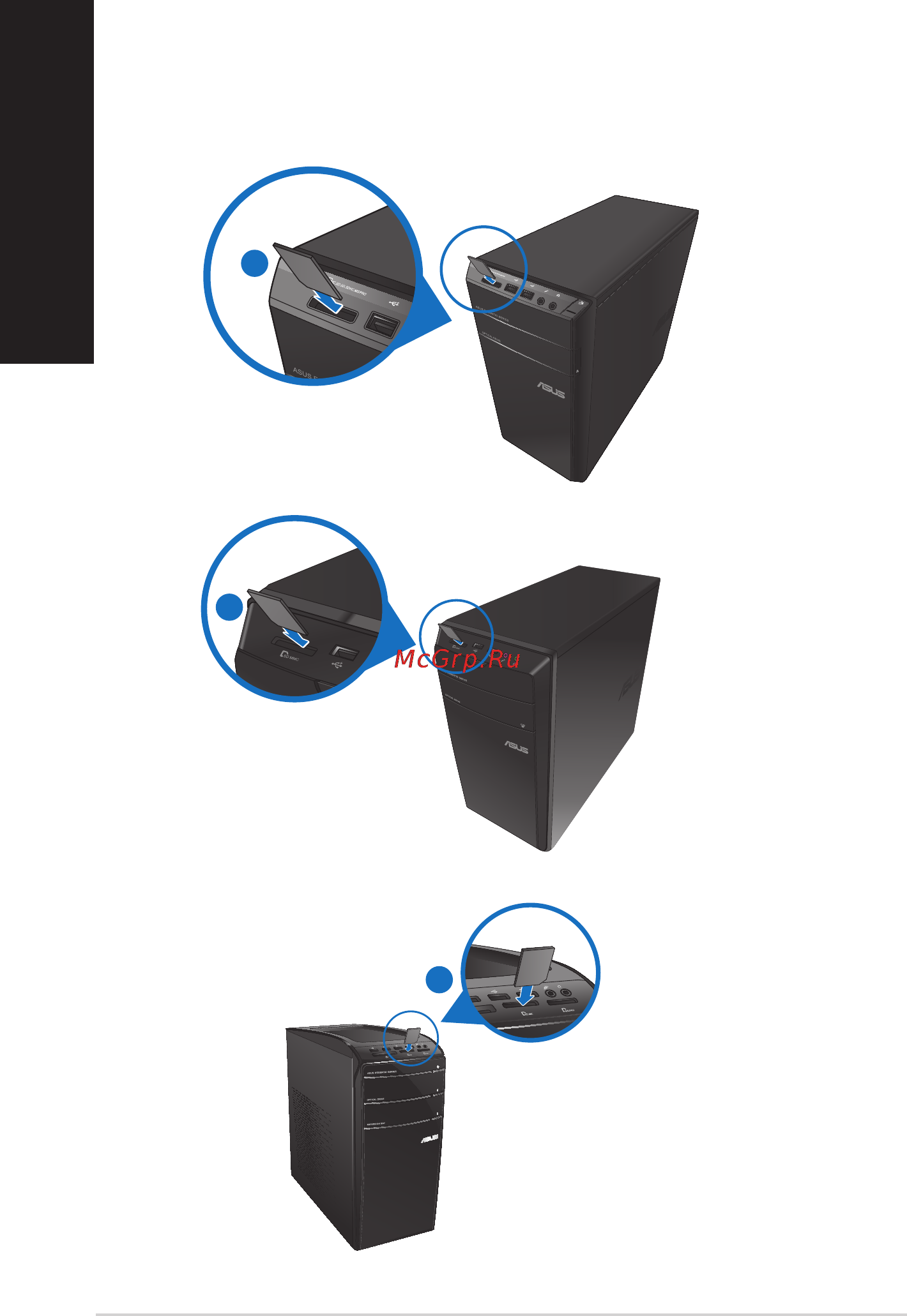 Asus Essentio CM6830-UA001S [54/90] Использование кардридера
