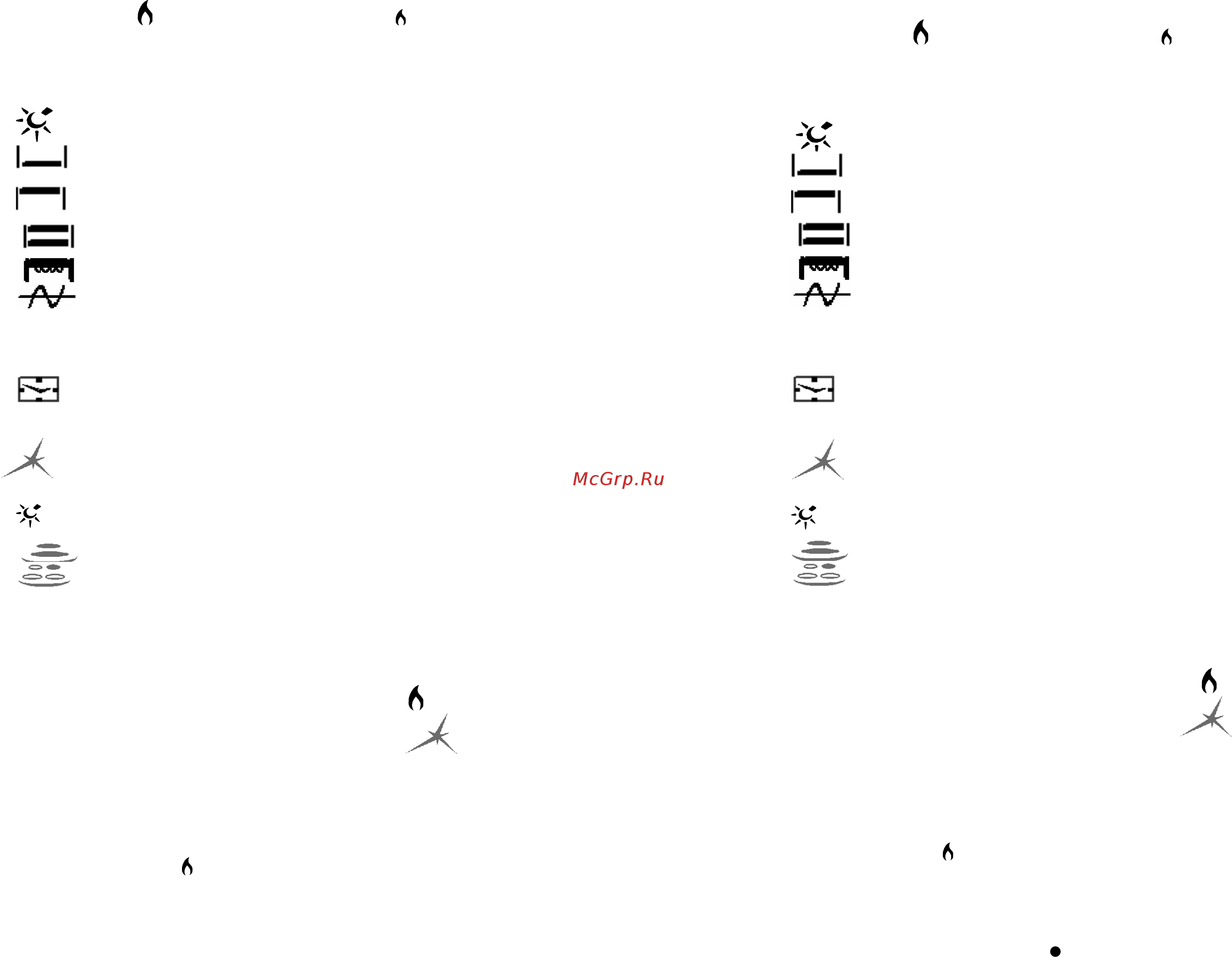 Greta 600-13 [15/28] Min ma