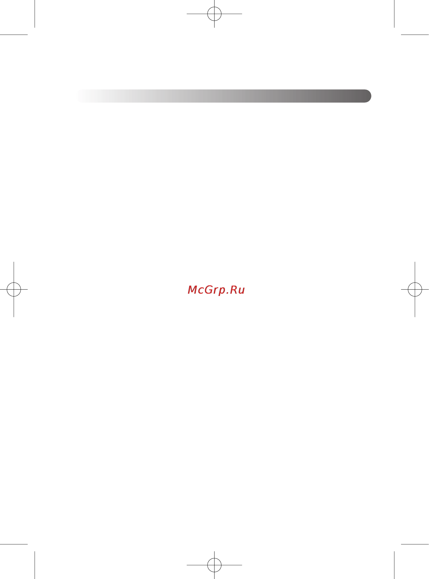 Moulinex ABM11A [23/56] Norme di sicurezza