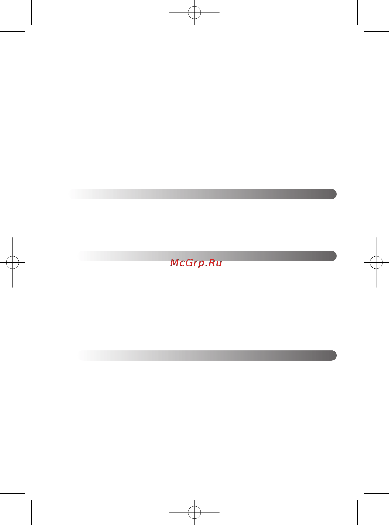 Moulinex ABM11A [4/56] Description