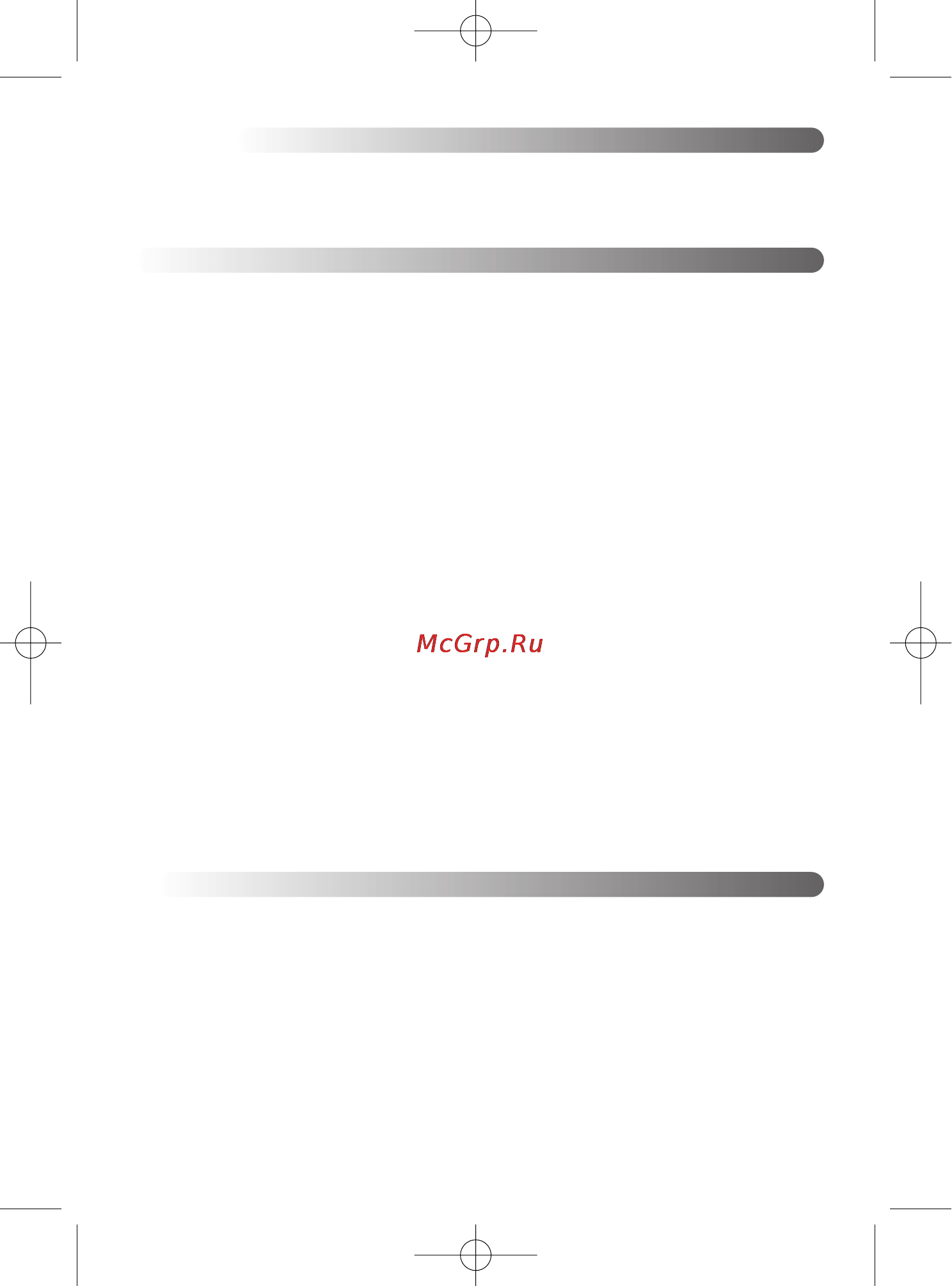 Moulinex ABM11A [5/56] Conseils pratiques