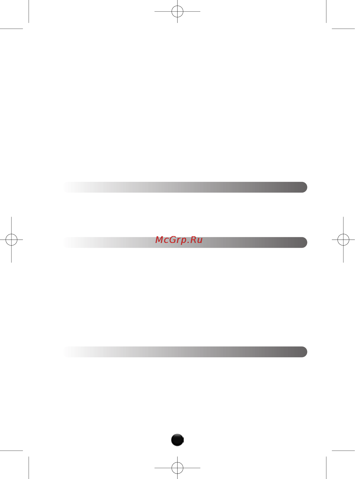 Moulinex ABM141 [12/54] Опис