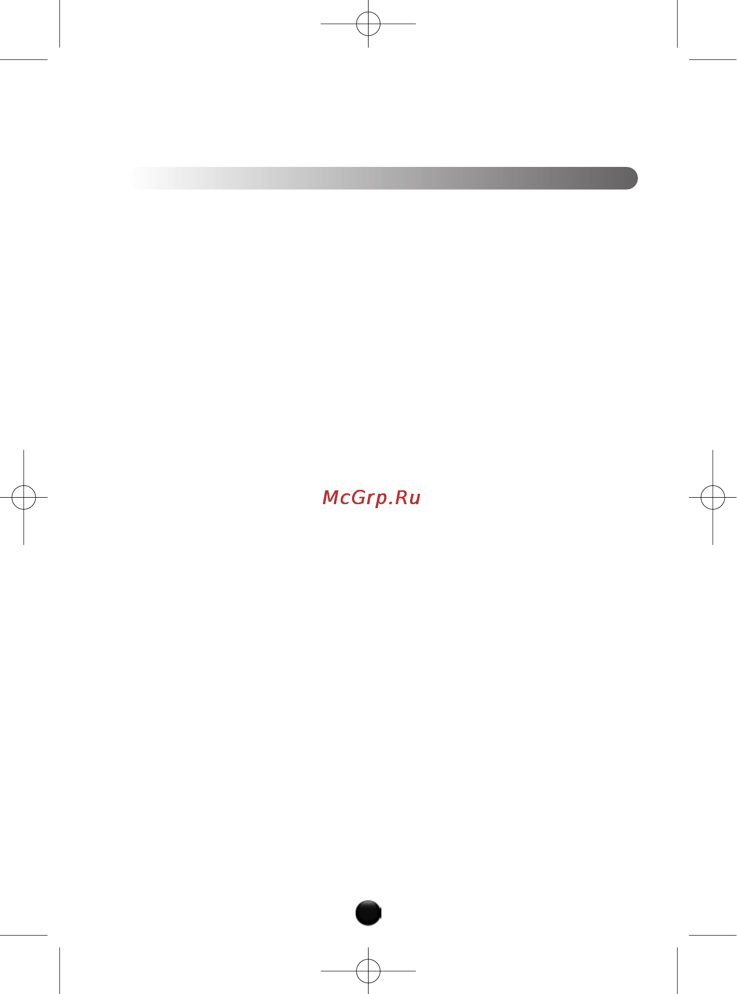 Moulinex ABM141 [3/54] Safety instructions