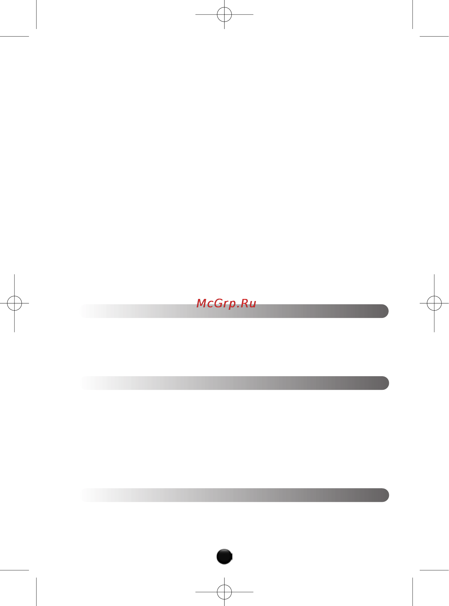 Moulinex ABM141 [8/54] Описание